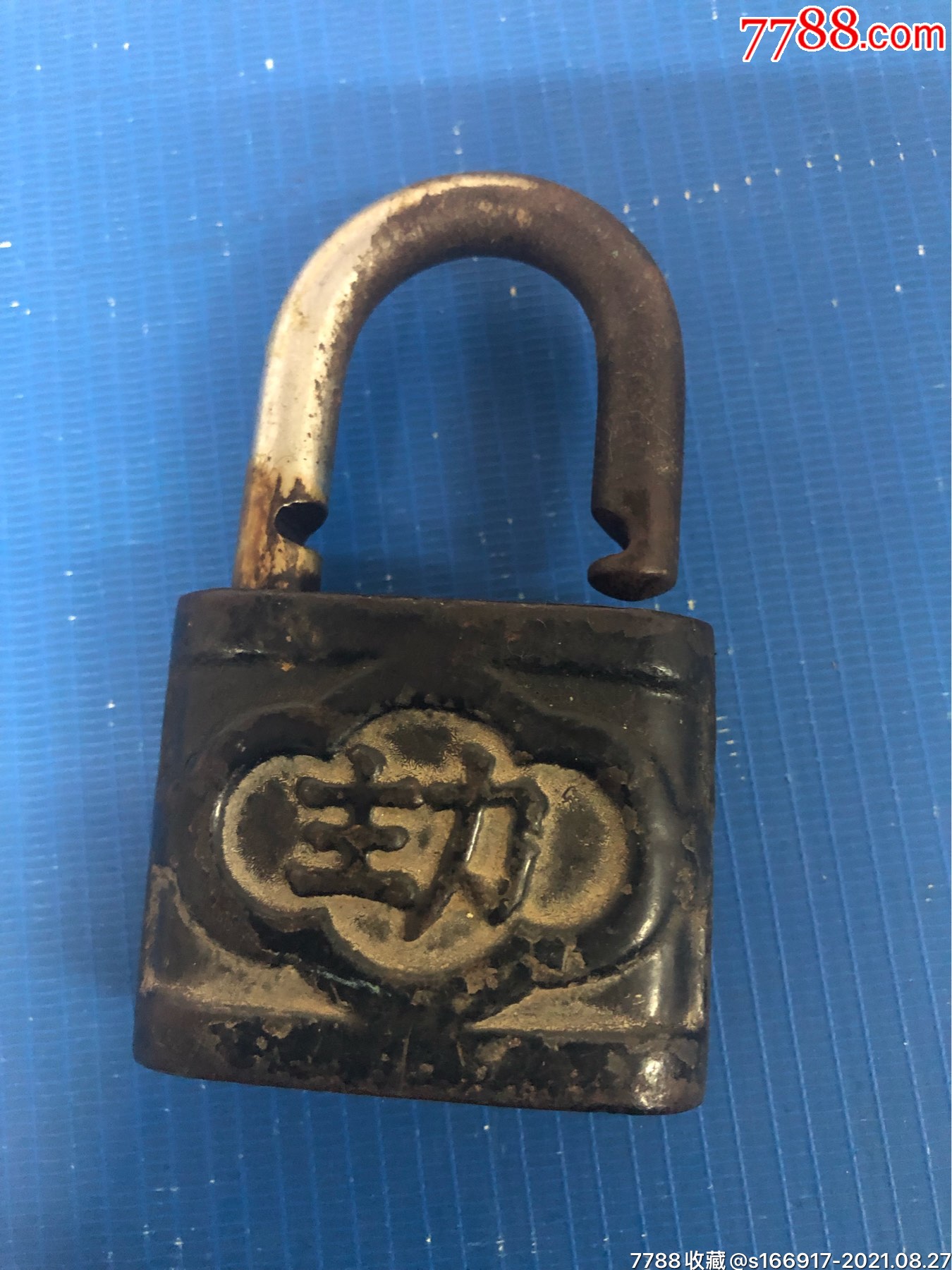 老锁子一把,带钥匙能正常开启,品相如图按图发货