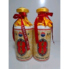 52度贵州茅台集团出茅乡宴酒2瓶_老酒收藏_妞妞收藏【7788小人书】