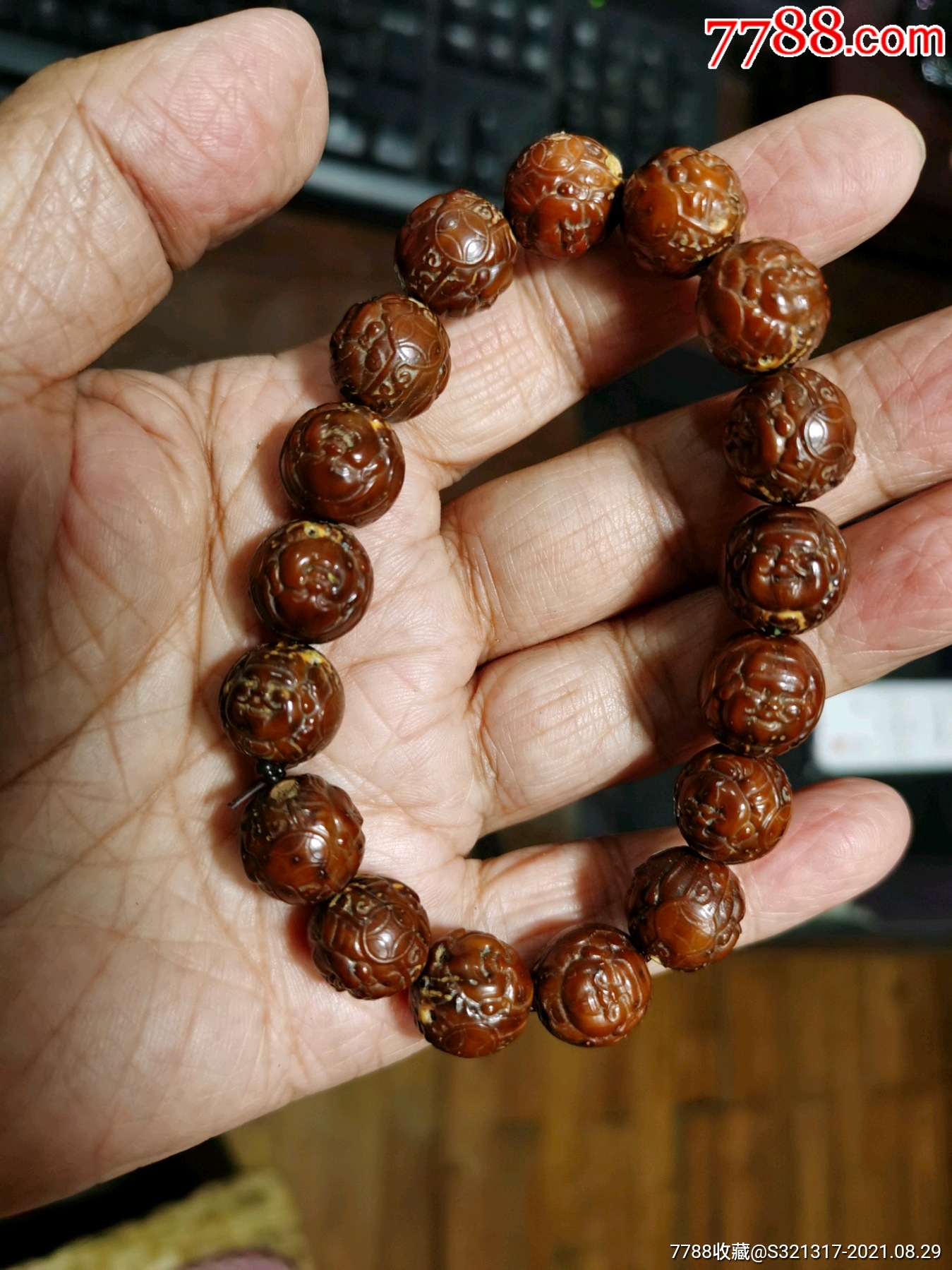 紫金鼠雕刻手串