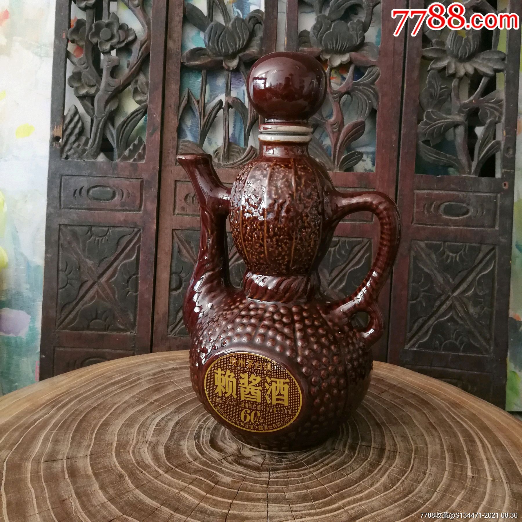 高粱瓷瓶￥609品99*事题材酒瓶子弹炮*造型陶瓷酒瓶模型￥19品9