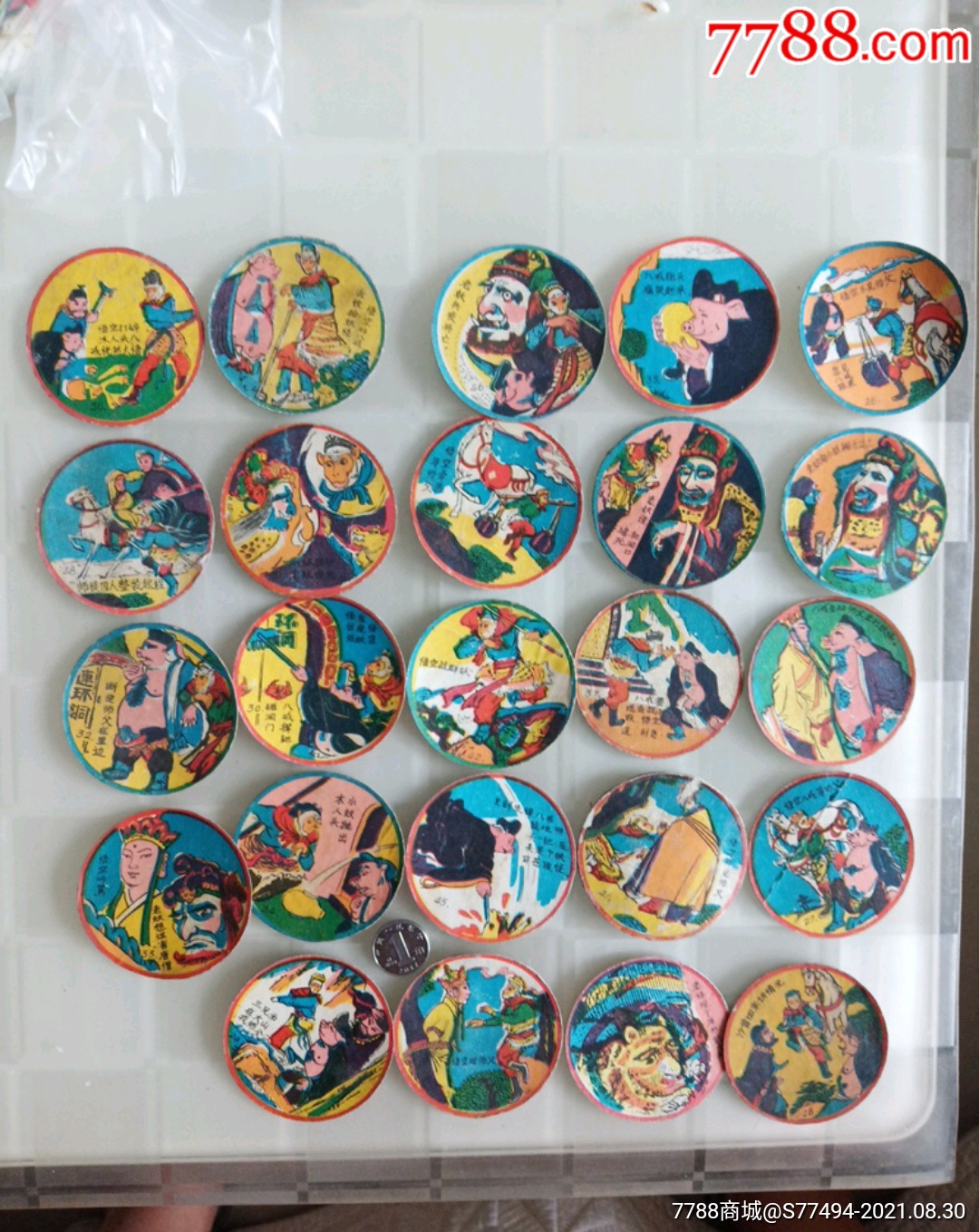 啪叽,洋片儿,公仔纸特大圆卡西游记24张-价格:50元-au27531058-食品卡