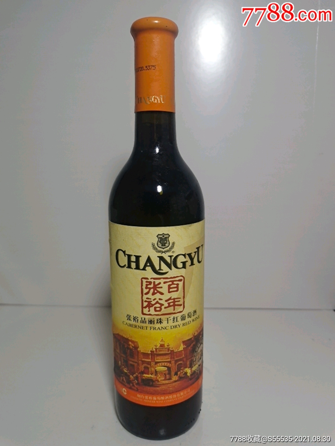 2011年张裕百年品丽珠干红葡萄酒一瓶