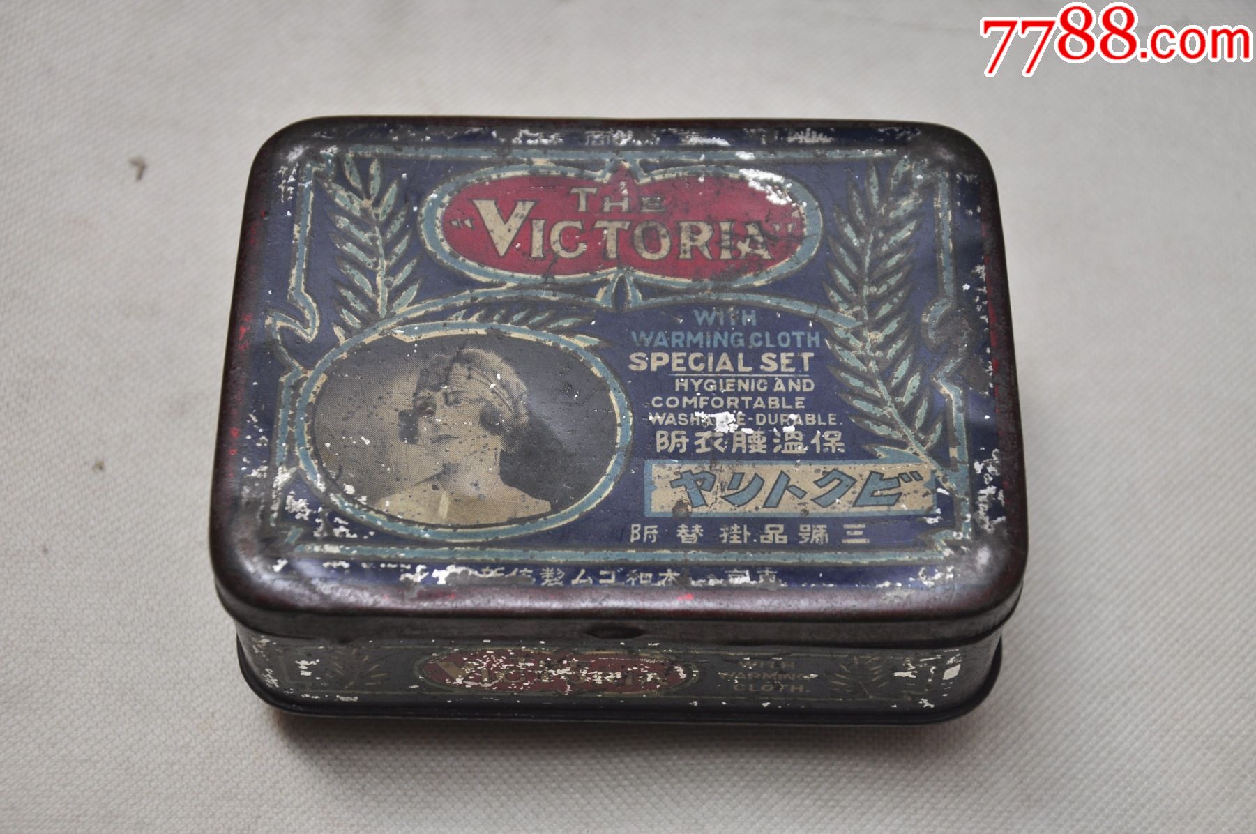 民国时期旧铁盒