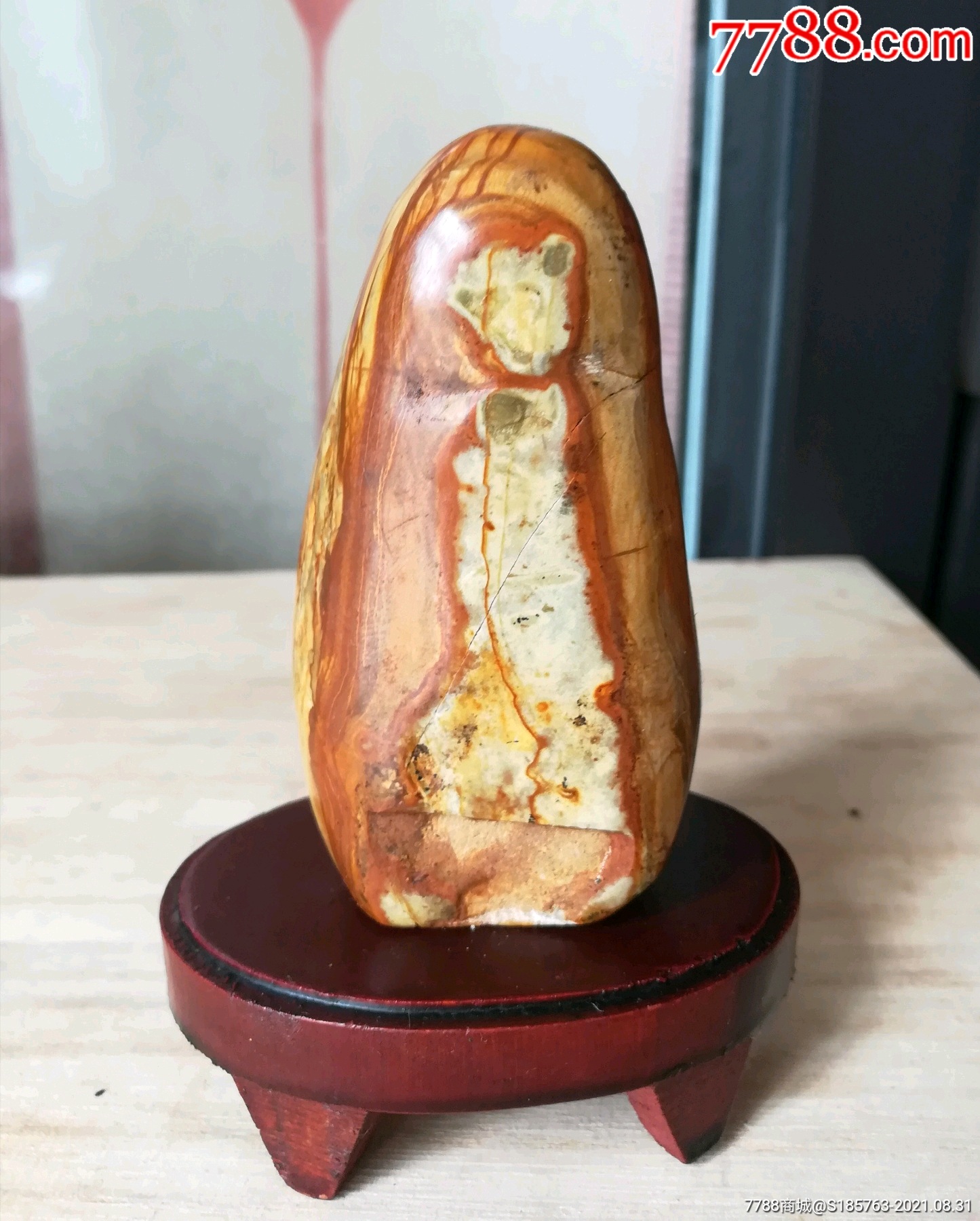 猴其他奇石岩石