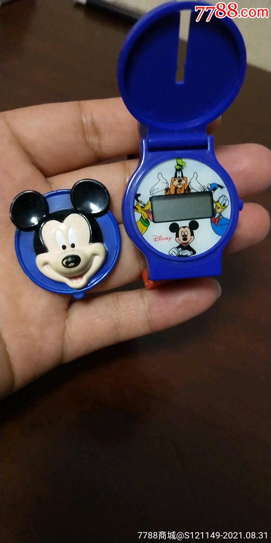迪士尼手表老玩具