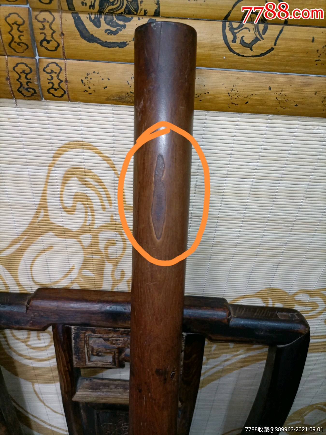 一根老木棒-价格:100元-au27549129-木棍/擀面杖 -加价-7788收藏