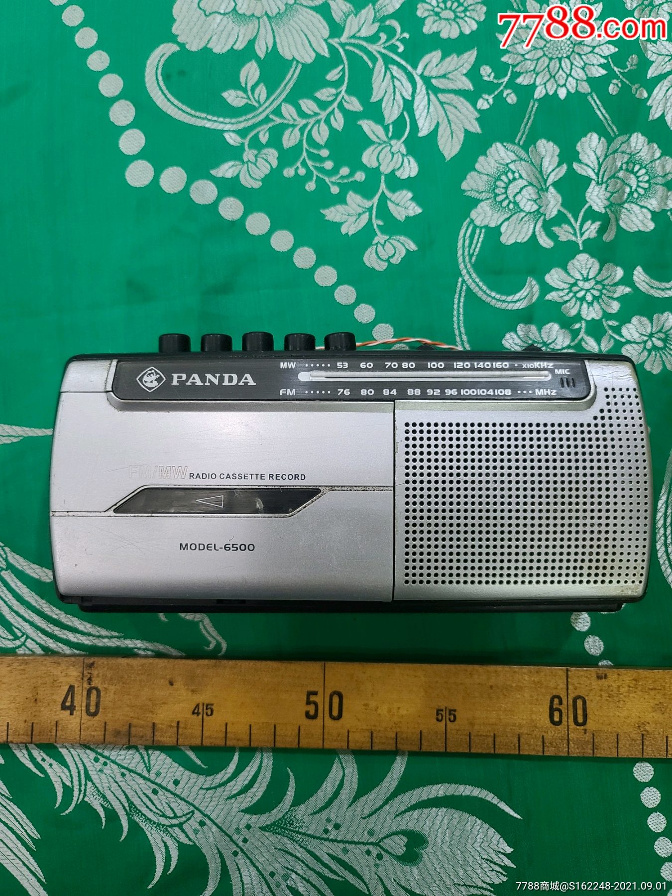 机￥15五品以下99收录机￥15五品以下99熊猫收录机￥40五品以下