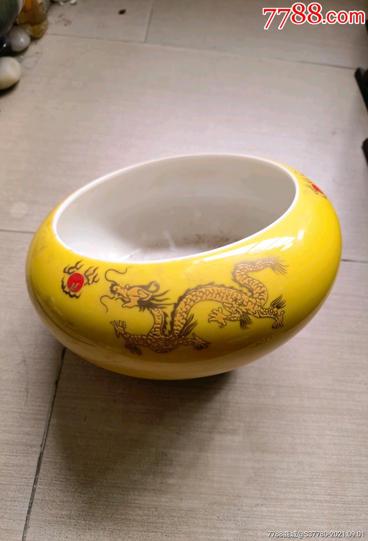 黄釉盆龙纹盆无磕碰