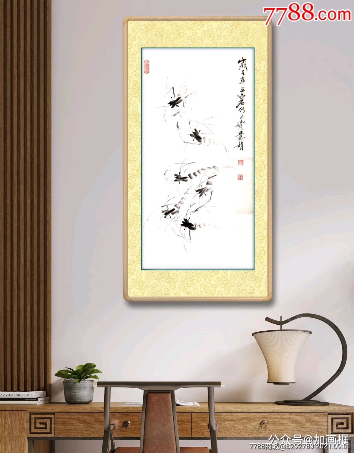 【惠拍】齐白石孙女白石传人齐慧娟手绘国画真迹虾一幅,作者:齐慧娟