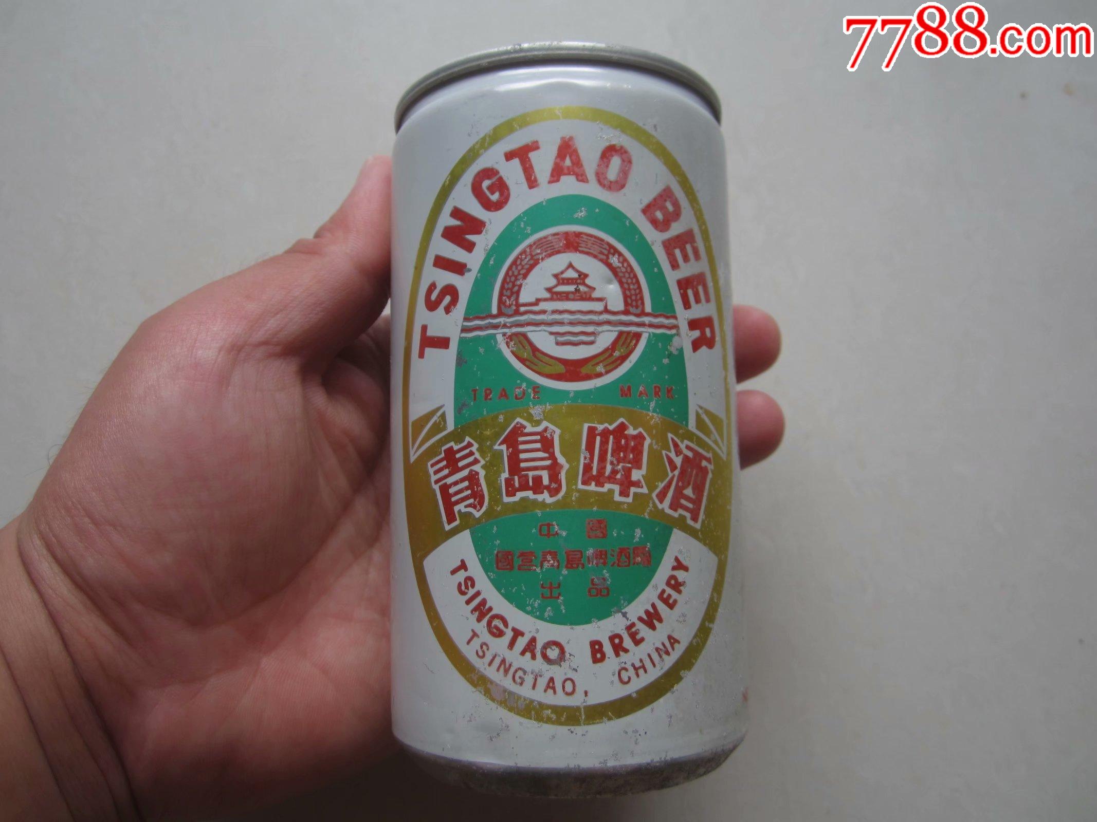 国营青岛啤酒厂出品青岛啤酒易拉罐老啤酒