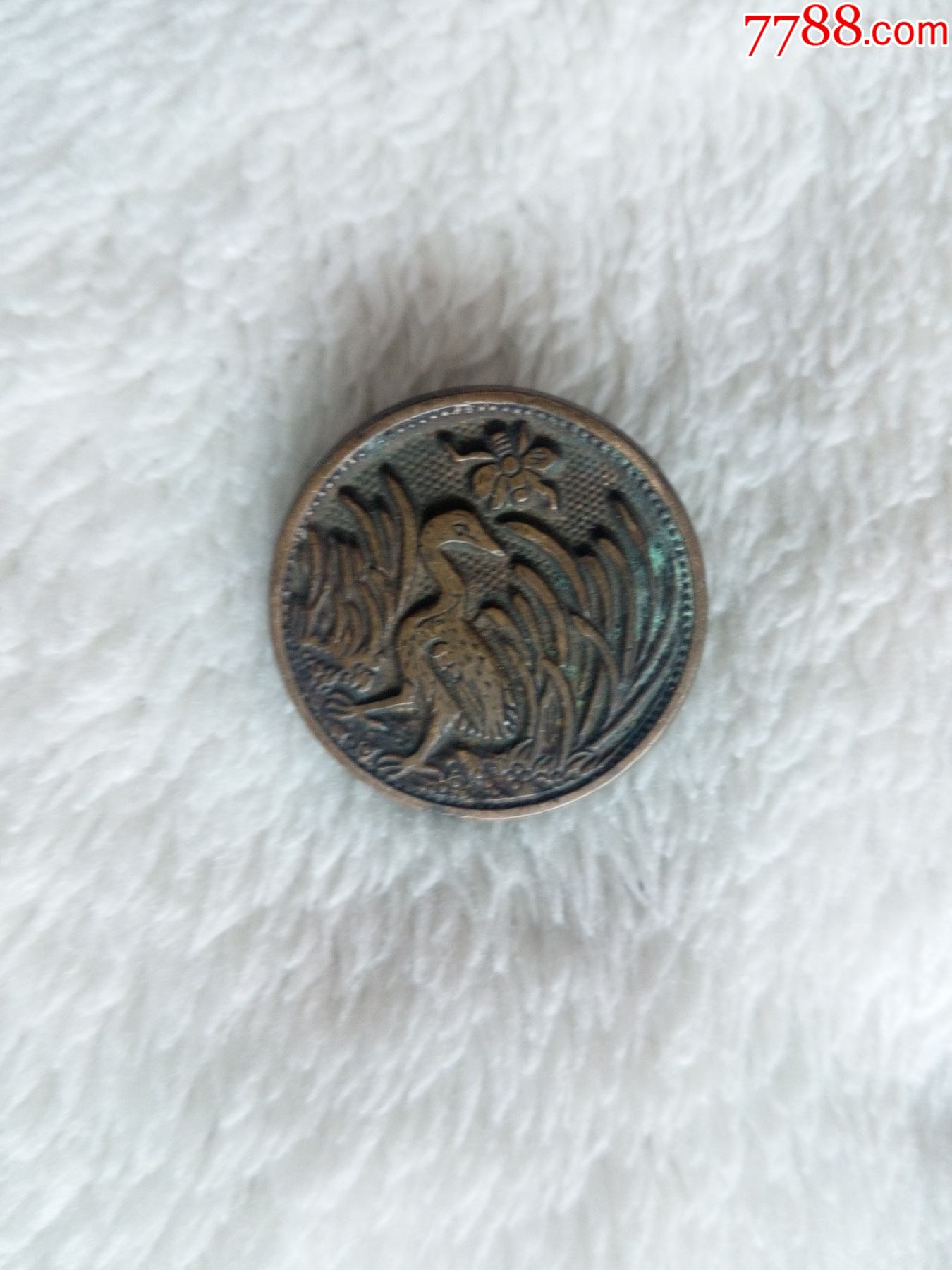 民国浮雕仙鹤纹饰德商谦信洋行treblegilt三层镀金红铜衣服钮扣高档