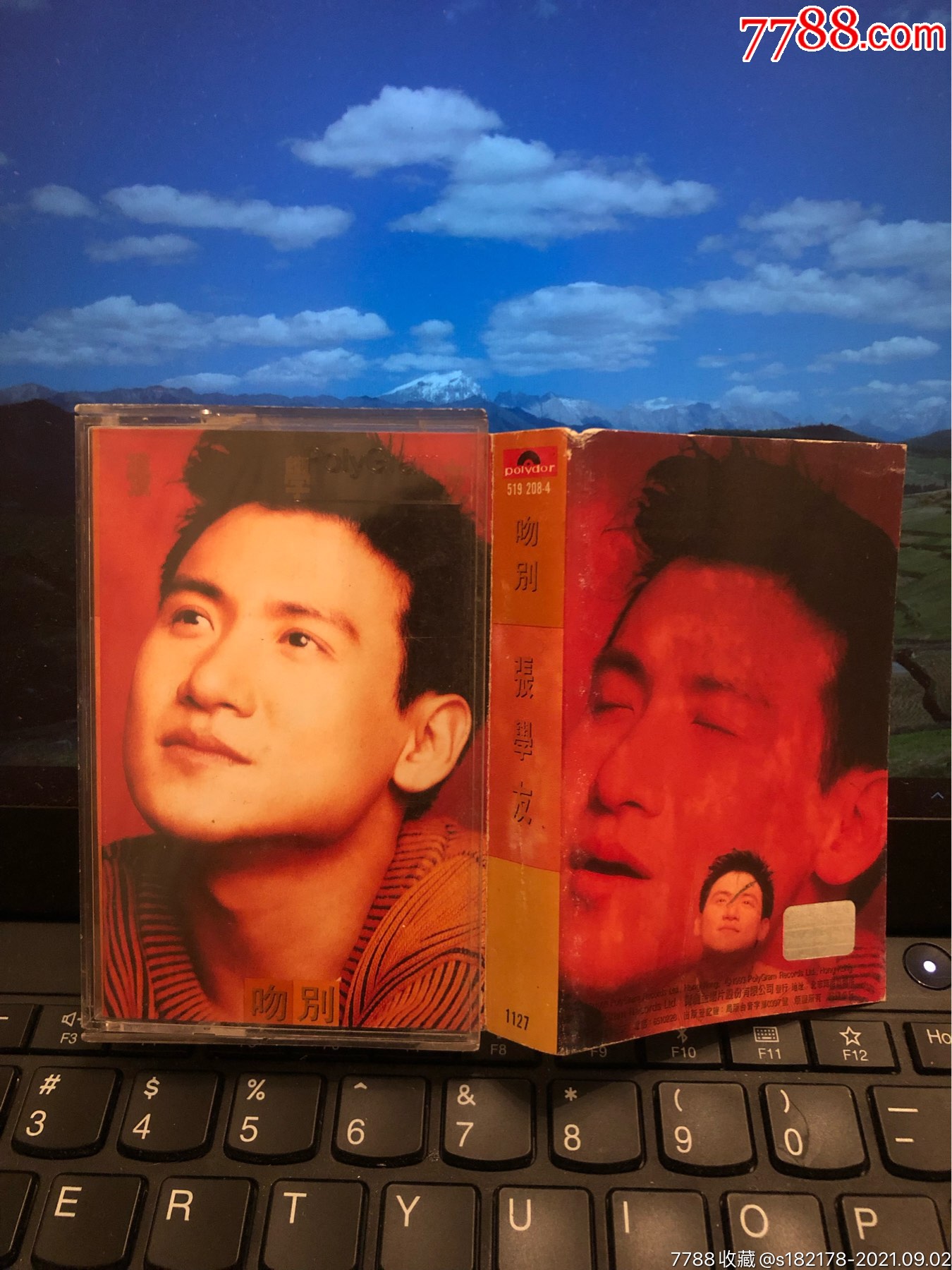 张学友～吻别～台湾宝丽金原版