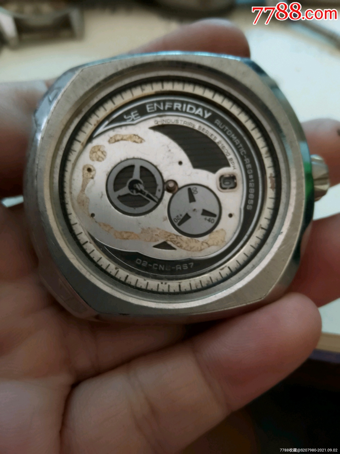 星期五西铁城机芯,一晃摆动