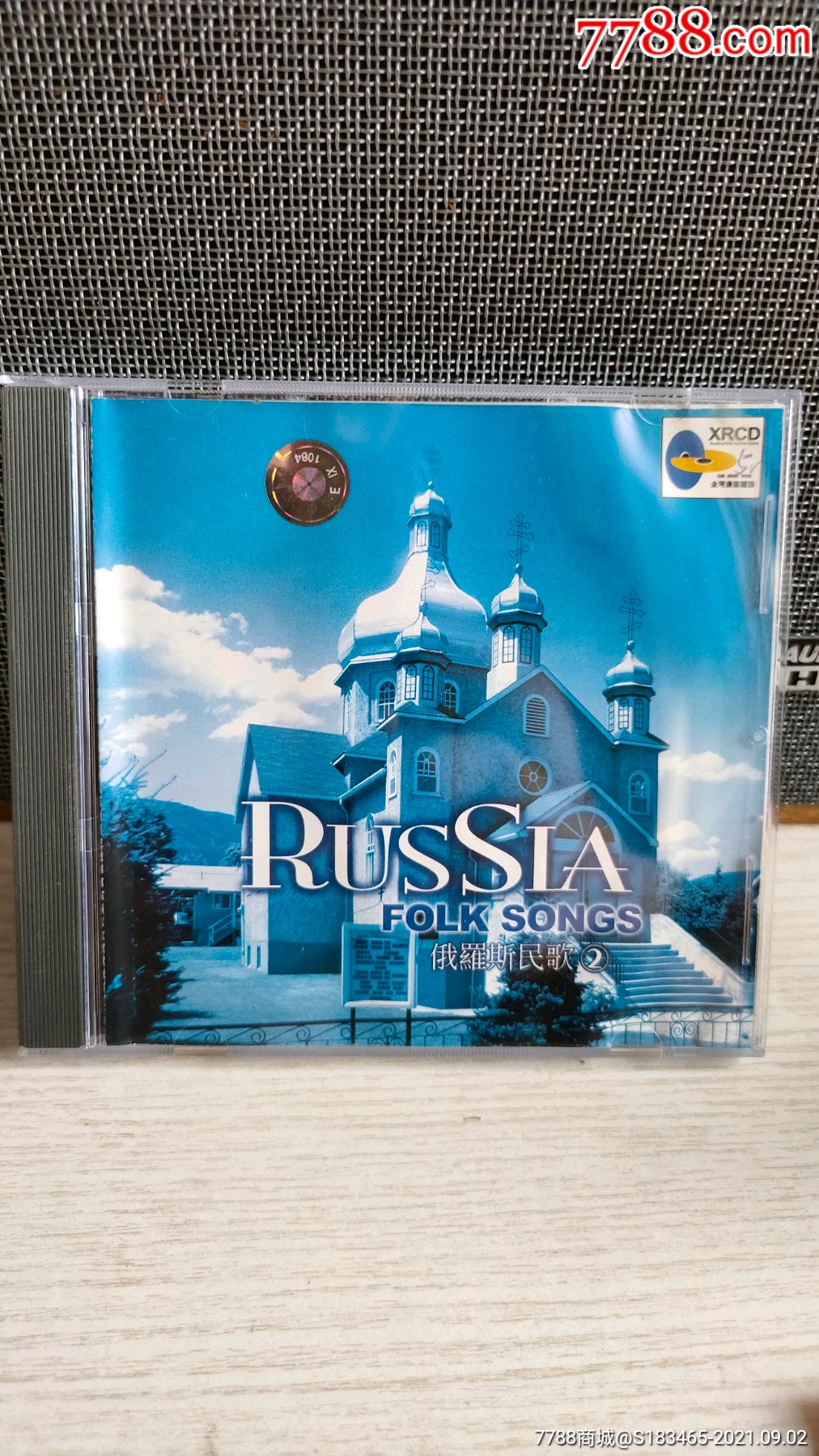 5品99欧美【destinys_child--soldier】㊣cd单曲ep☆天命真女,￥109