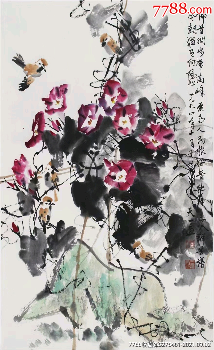 王天一老师作品