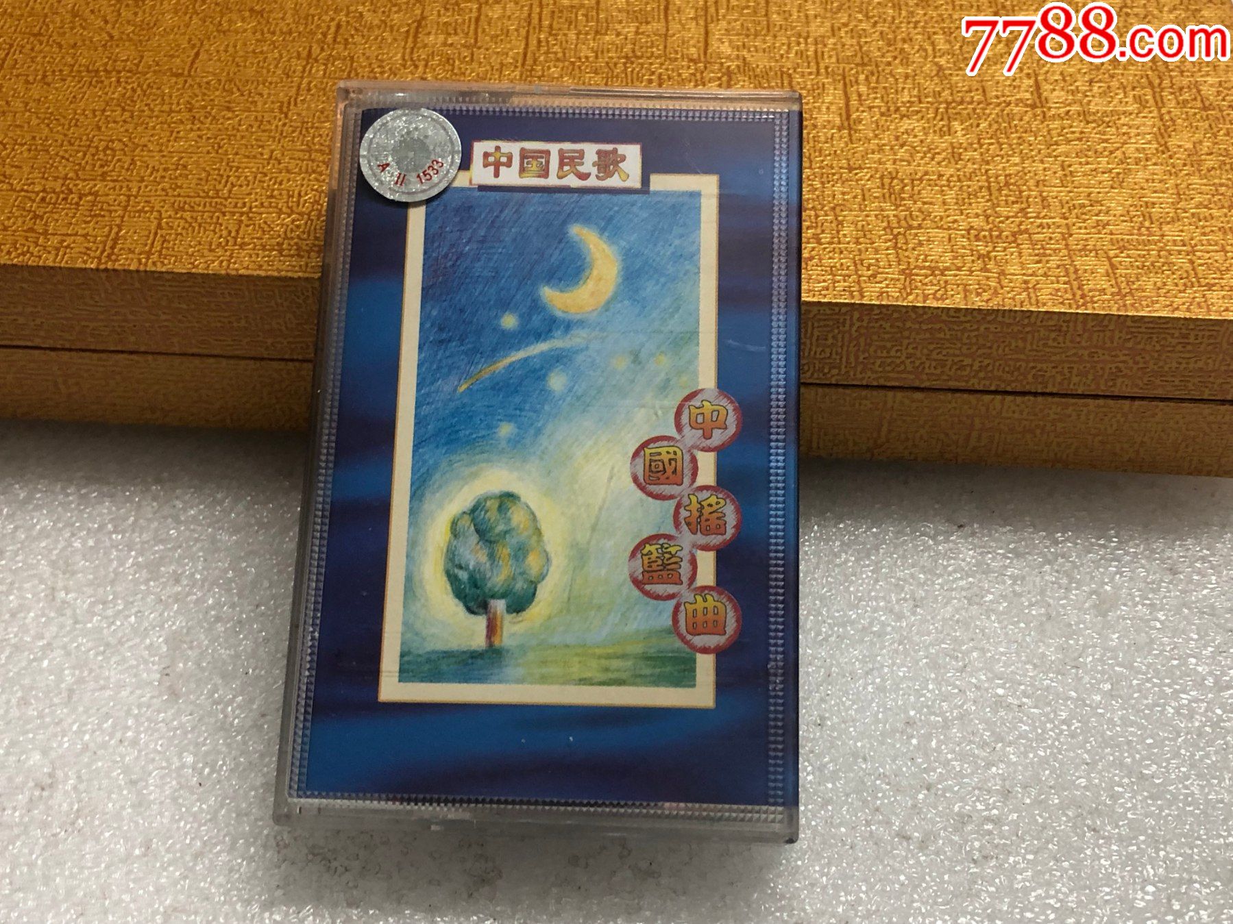 中国民歌,中国摇篮曲