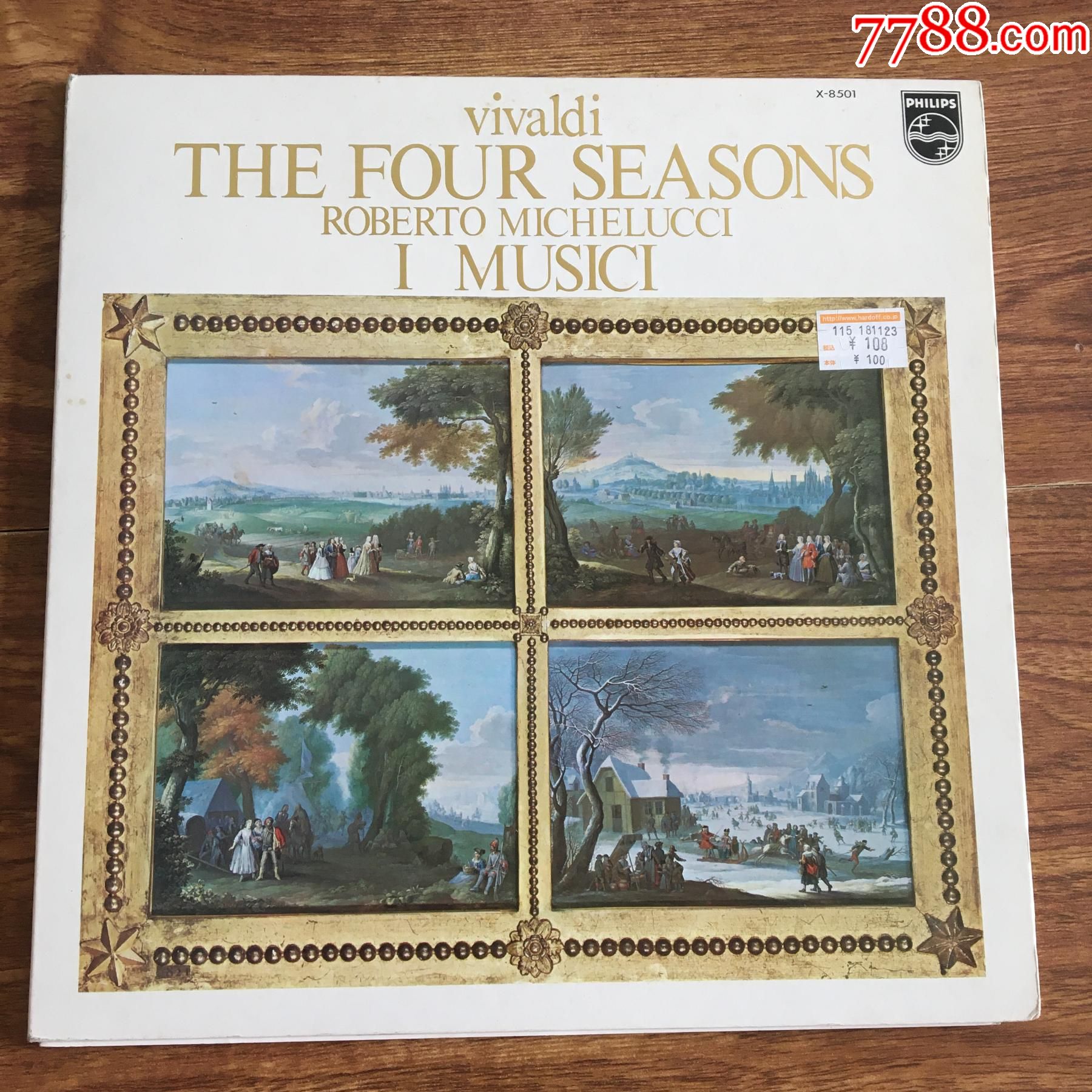 0000元-au27573898-老唱片/胶片 -加价-7788旧书网