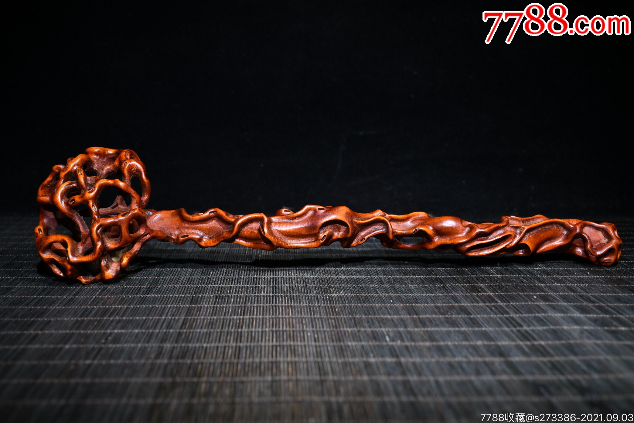 黄杨木精工雕刻镂空如意长33cm宽8cm高6cm重84