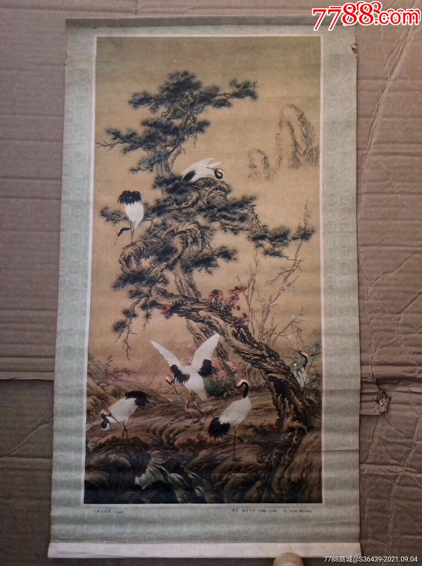 郎世宁《六鹤同春图》