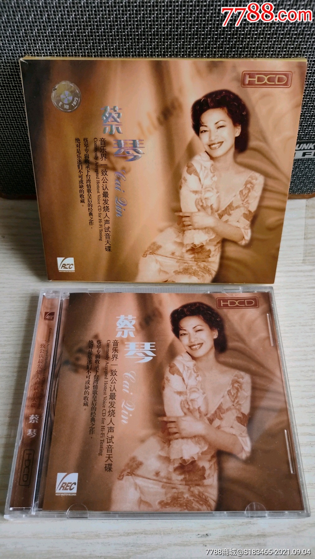 蔡琴一致公认最发烧人声试音天碟cd碟片非常新几乎无明显痕迹原盒原装