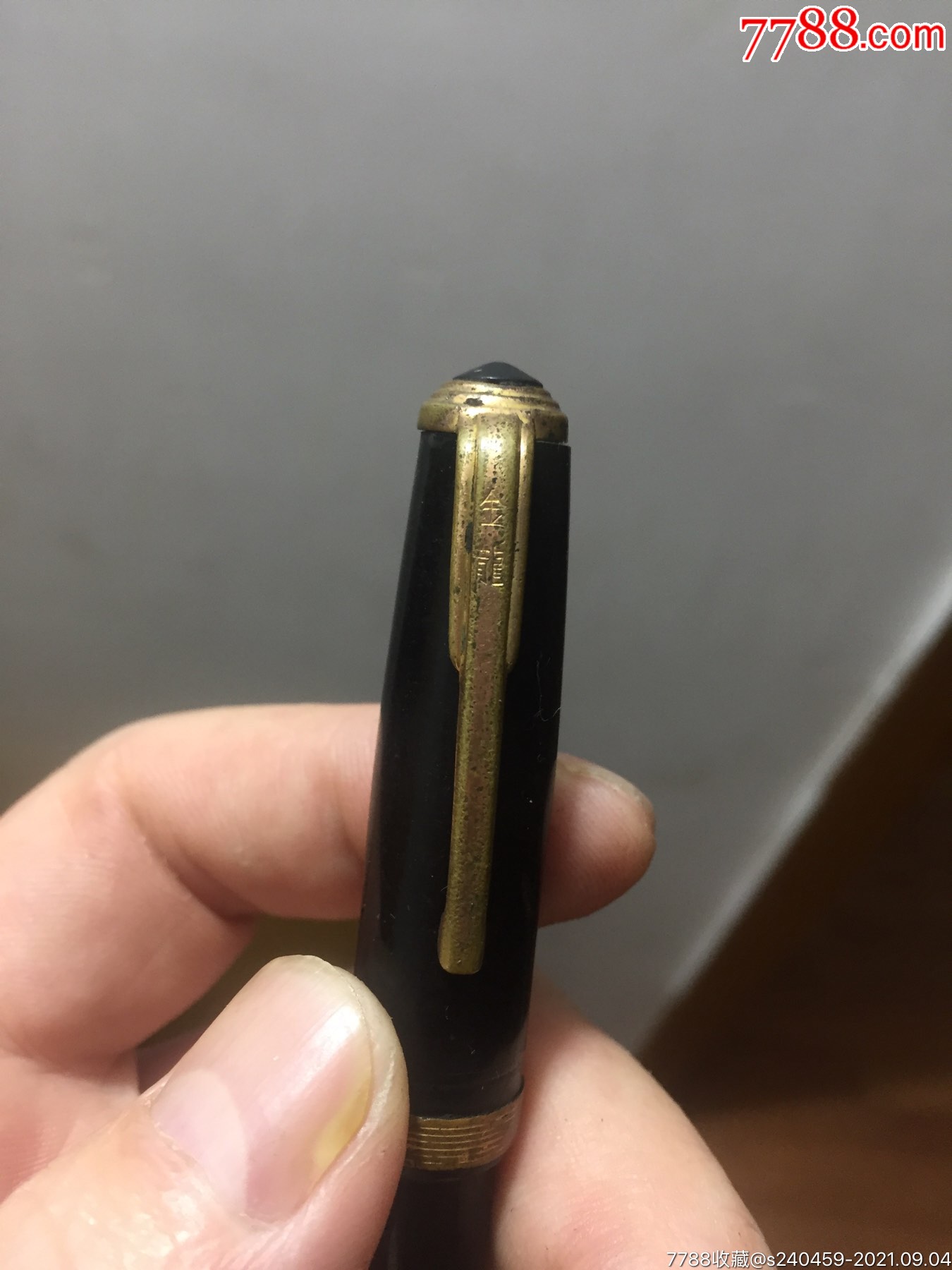 金龙金笔_钢笔_收藏家的搬运工【7788收藏__收藏热线】