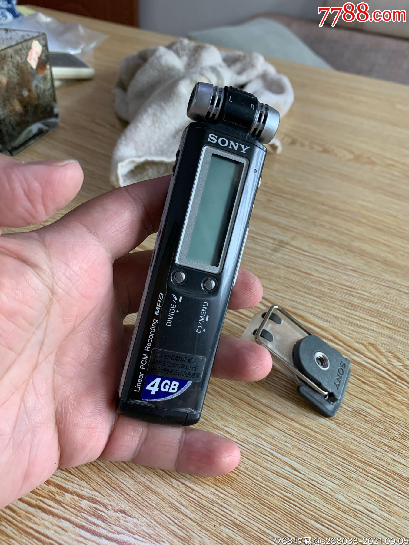 索尼sx850录音笔