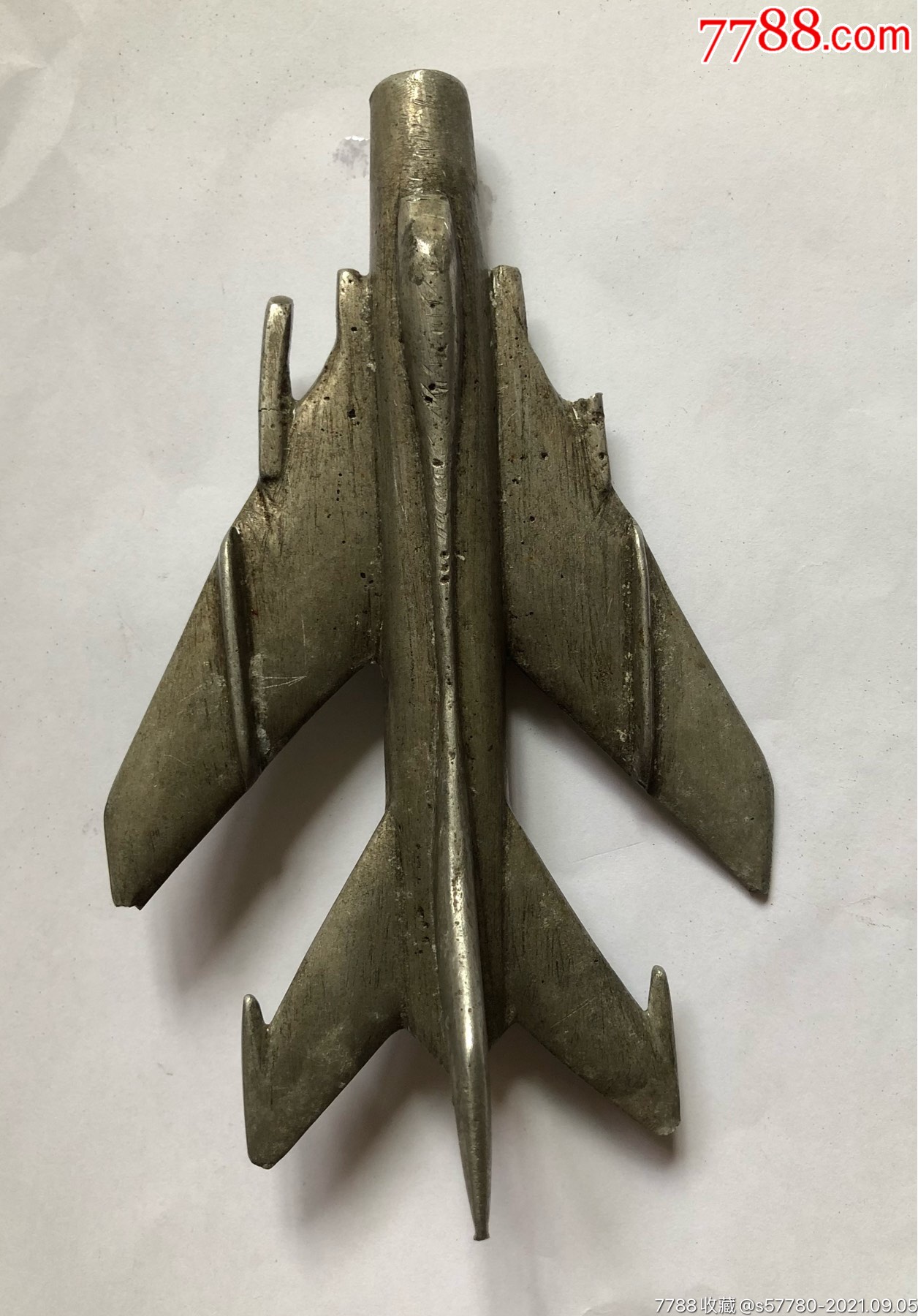 文革铝制飞机-其他传统玩具-7788商城__七七八八商品交易平台(7788.