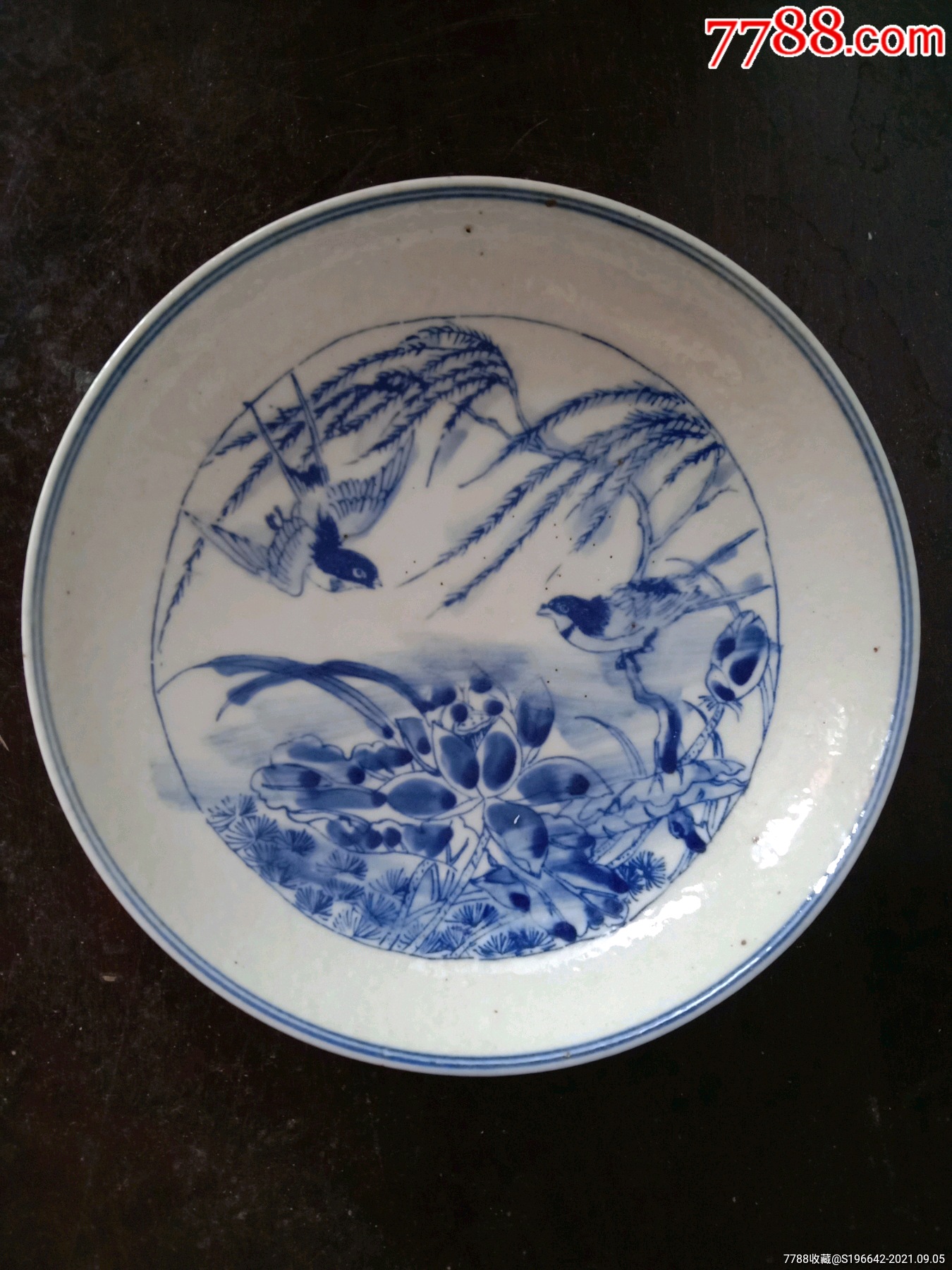 手绘青花盘-价格:120元-au27595656-青花瓷 -加价-7788收藏__收藏热线