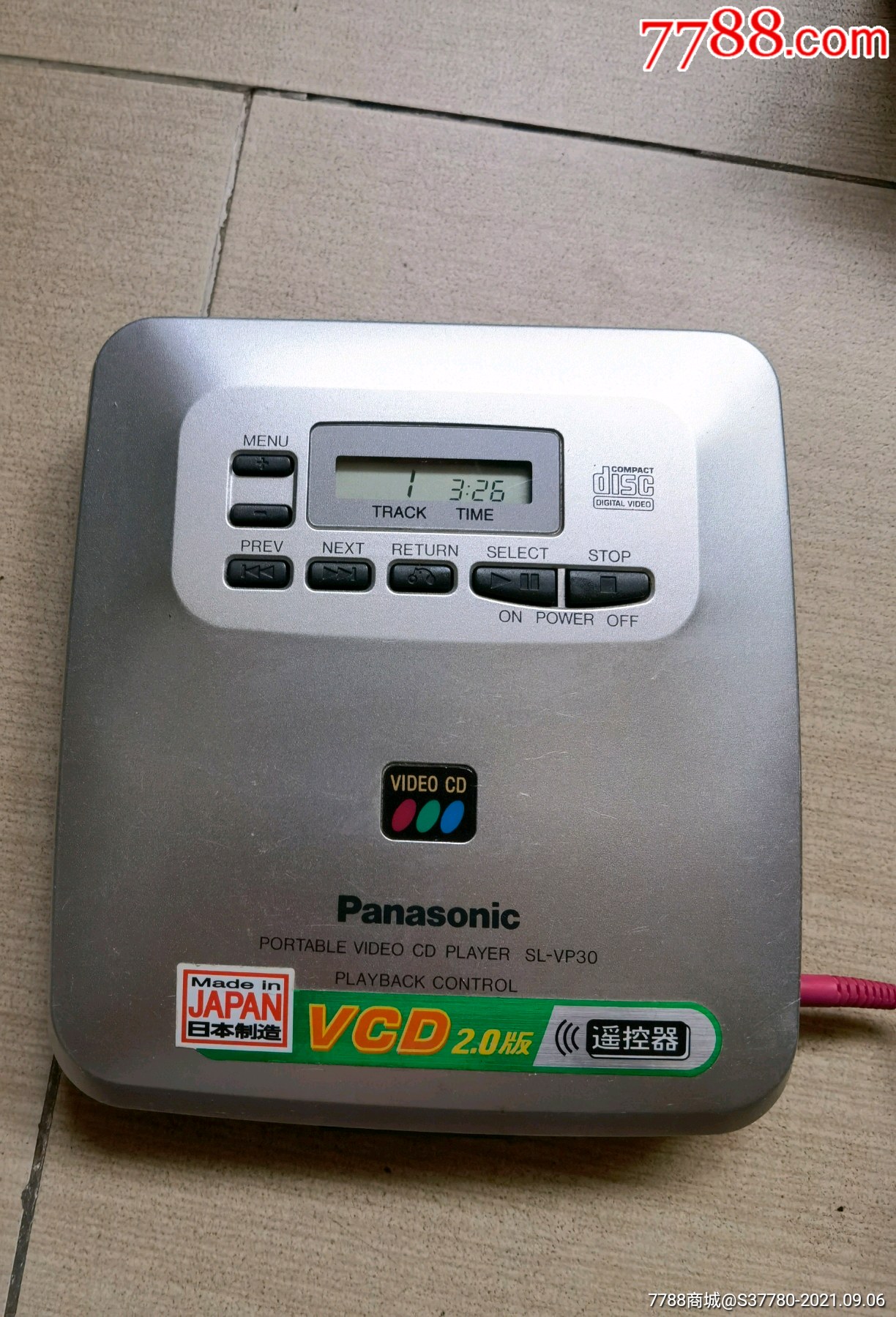 缩小更多"其他音乐播放器"商品>>>>￥1999品99松下cd机送碟片一张含