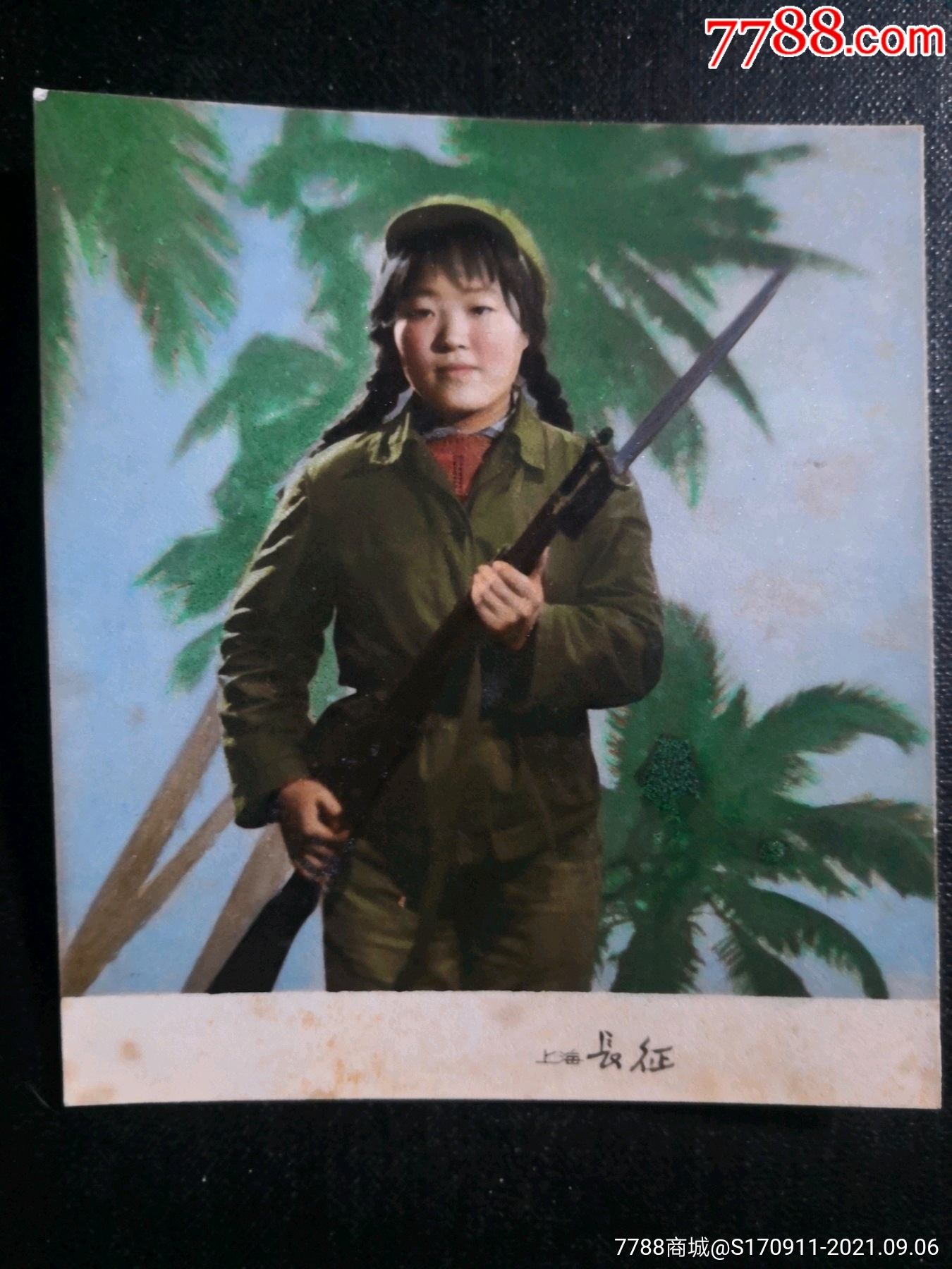 文革女民兵老照片9.7*11cm