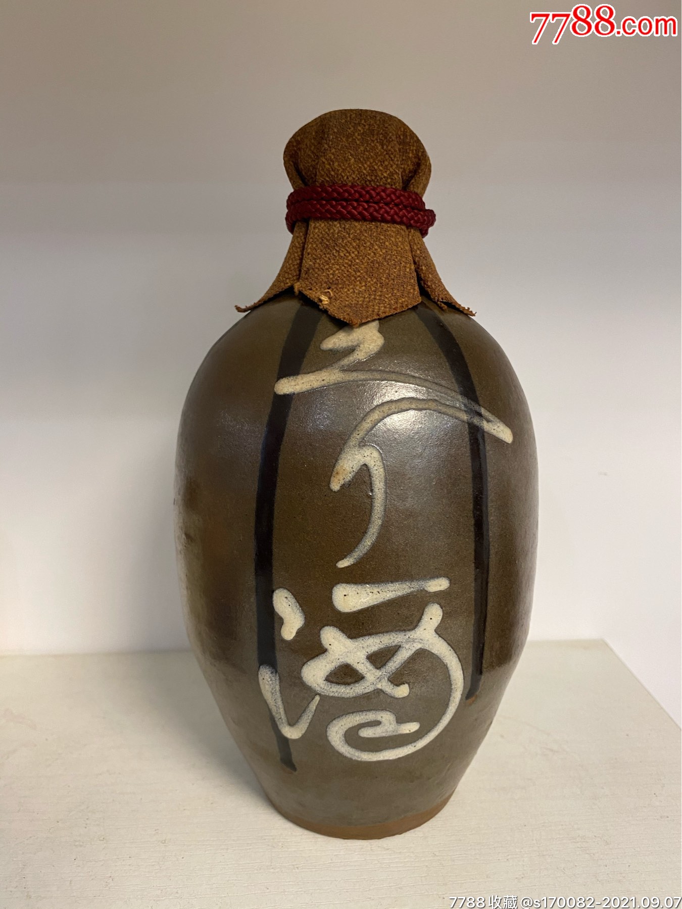 日本老酒瓶一个