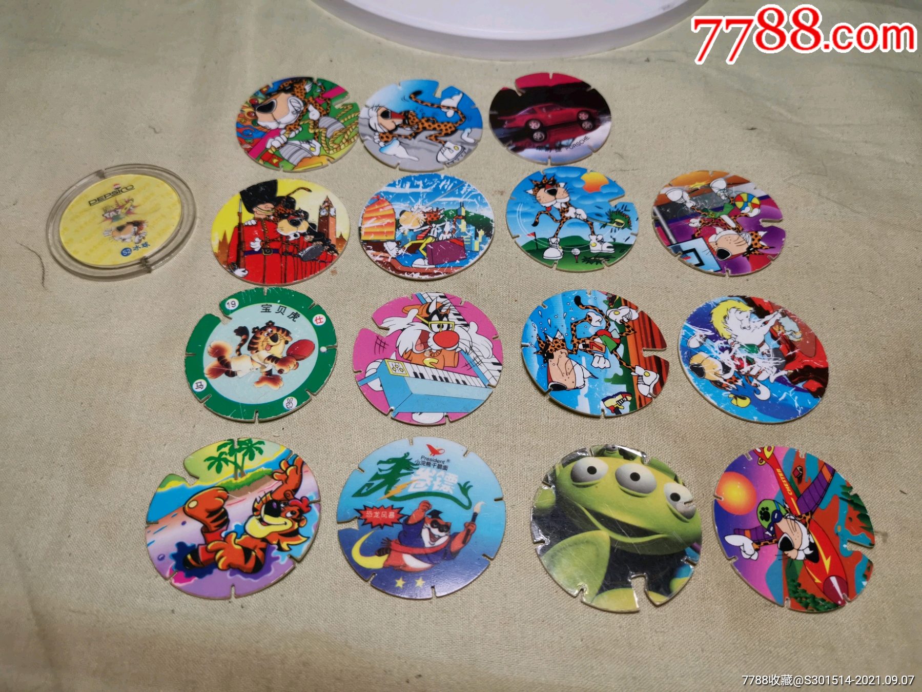 小虎队奇多圈_价格85元_第1张