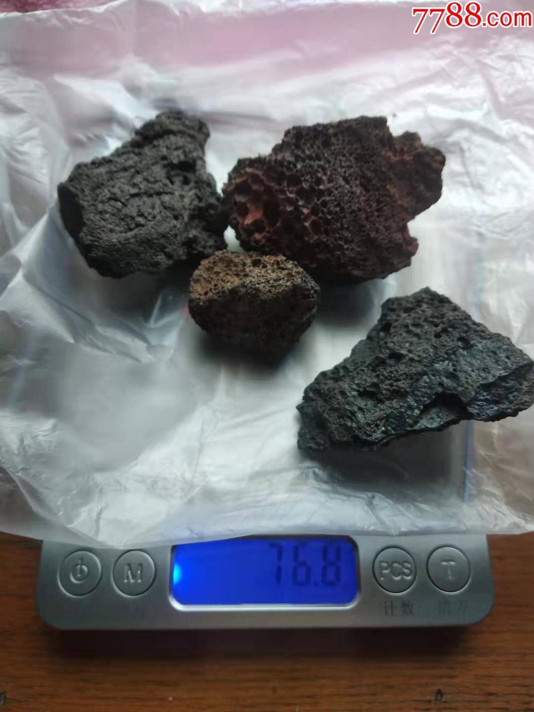 天然的天外来石