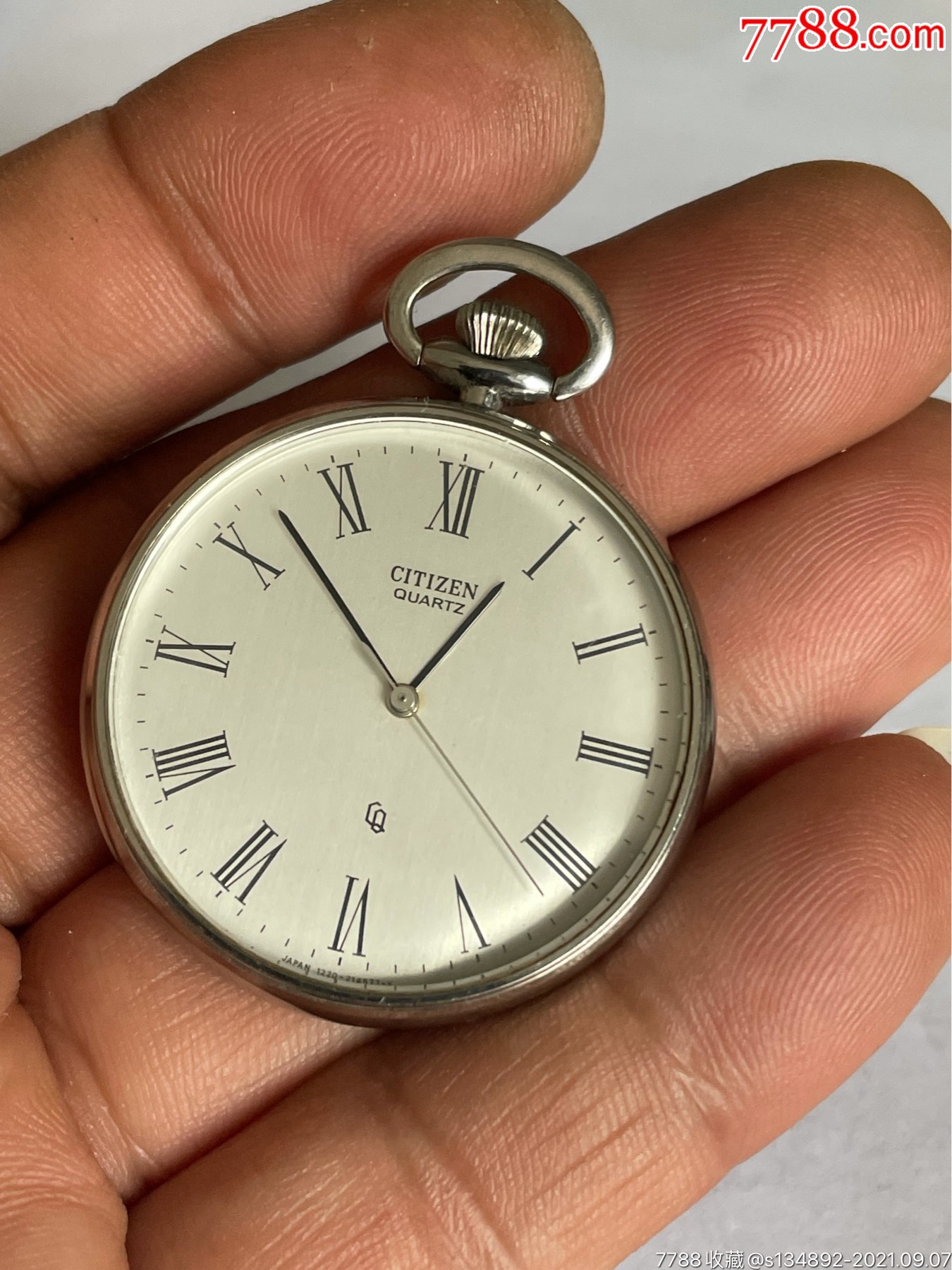 好品日产西铁城怀表