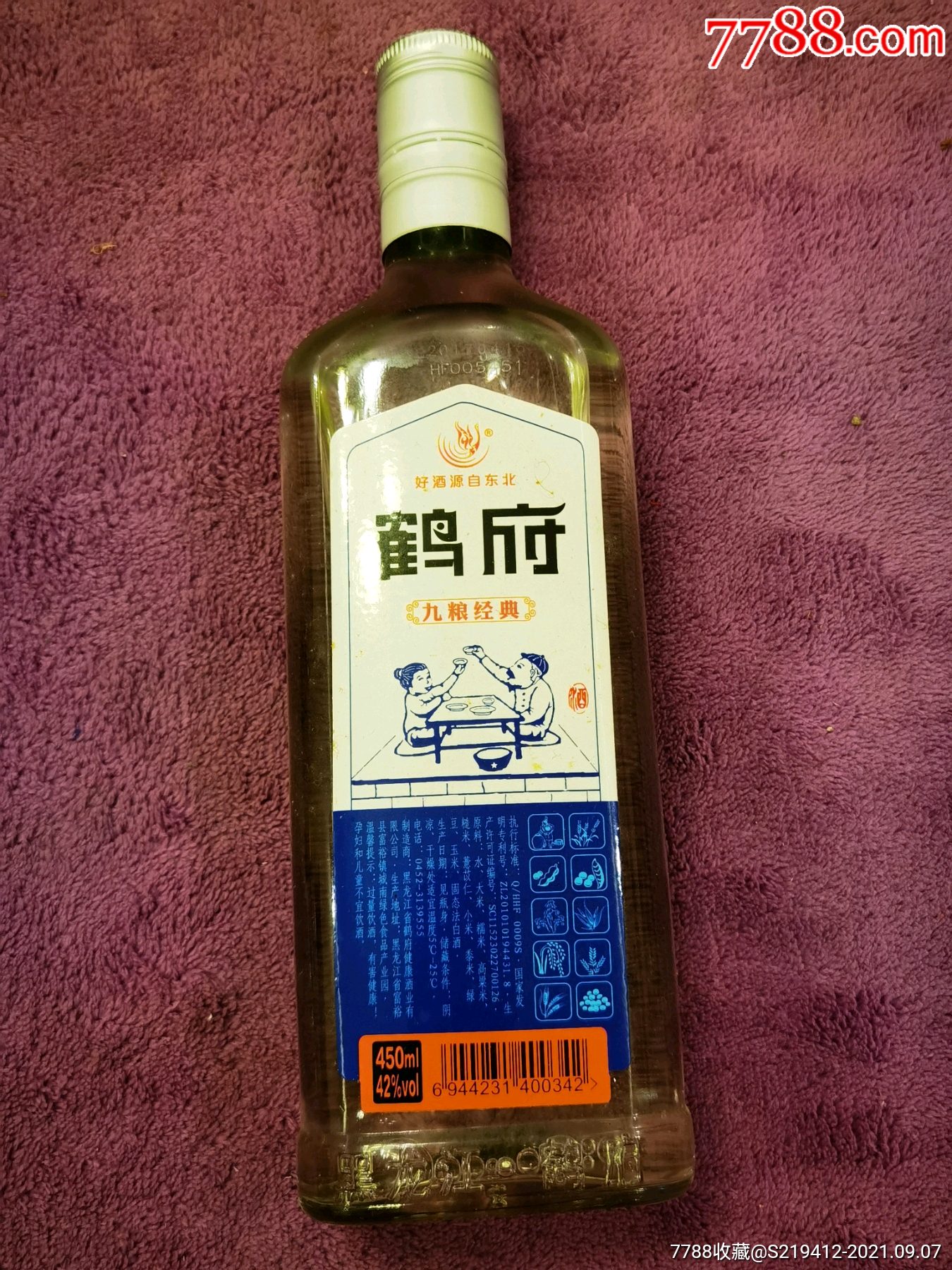 鹤府酒2017年42度400mll_价格20元【老川南杂货铺】_第1张