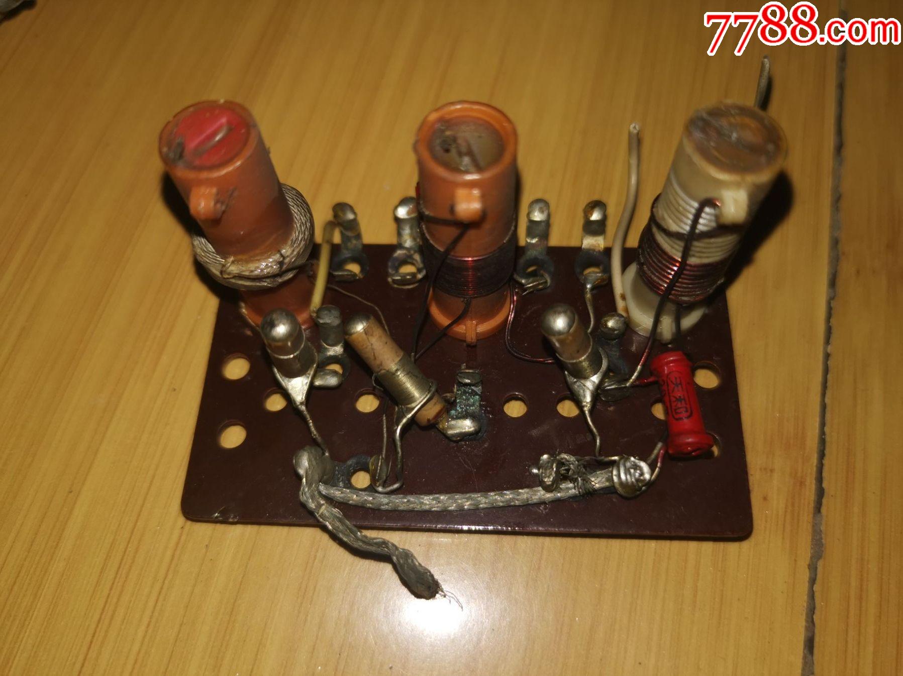 老电子管收音机高频线圈