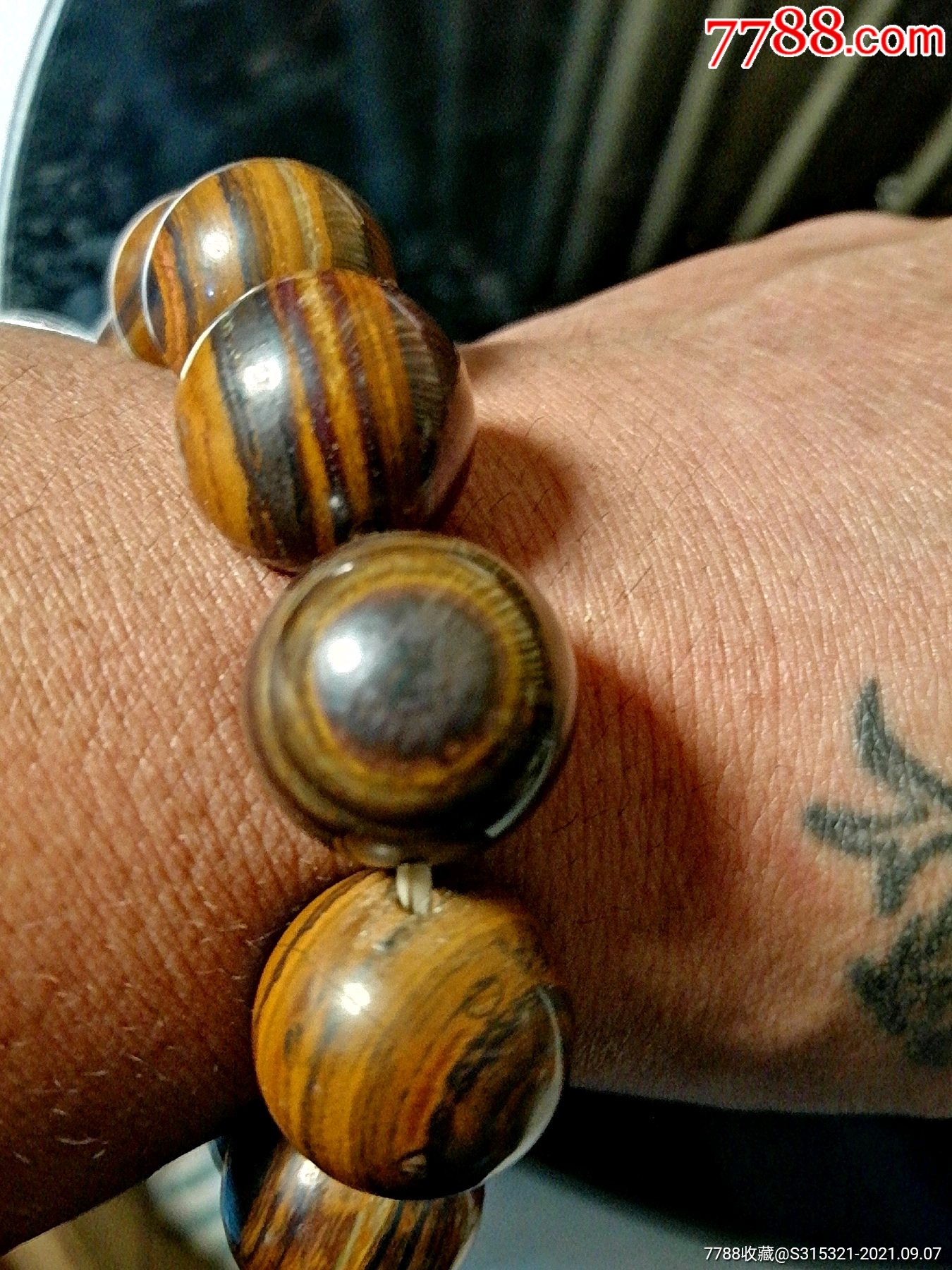 蒙天珠:其他宝友一颗都卖280