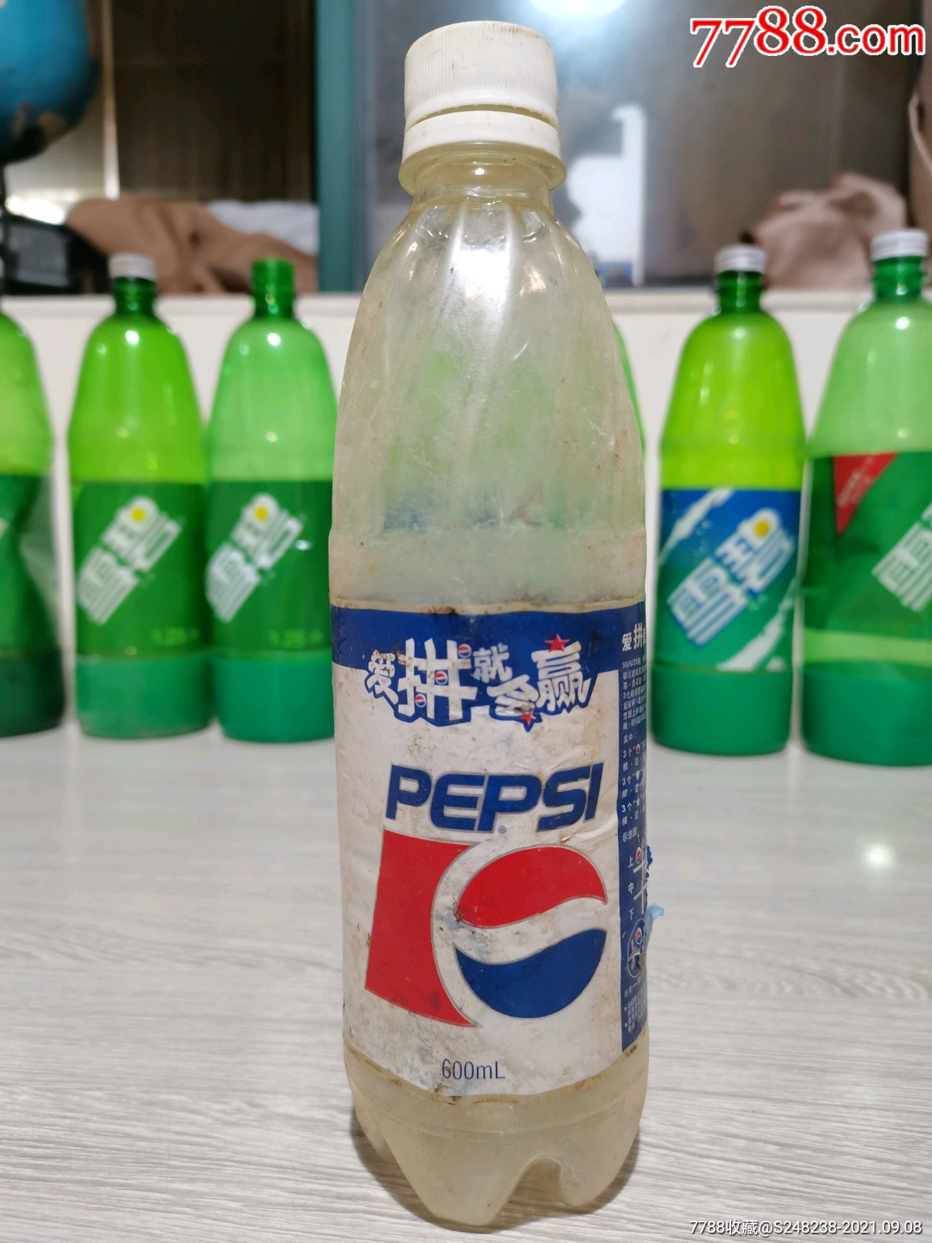 600毫升百事可口可乐饮料瓶