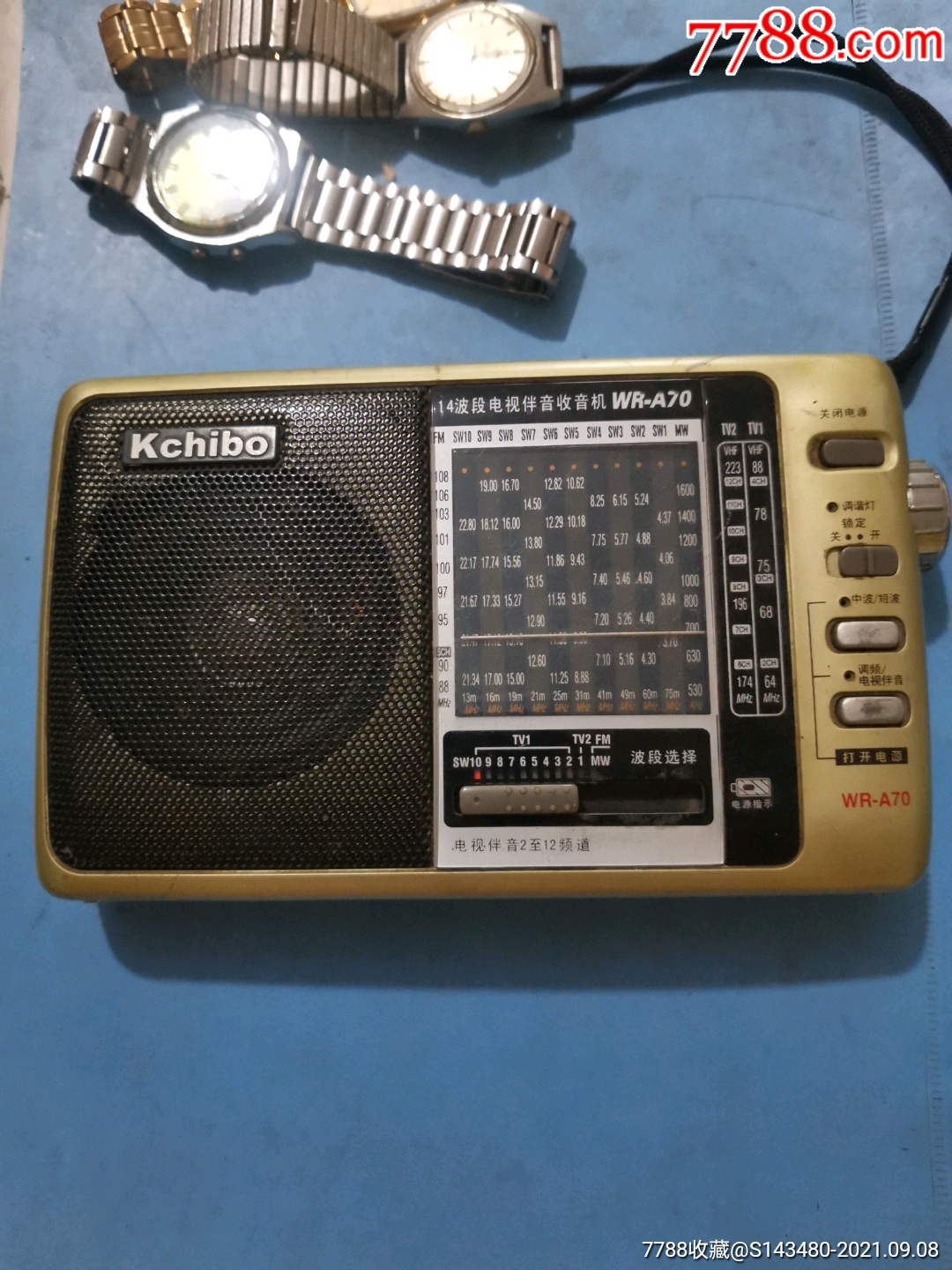 凯隆14波段收音机