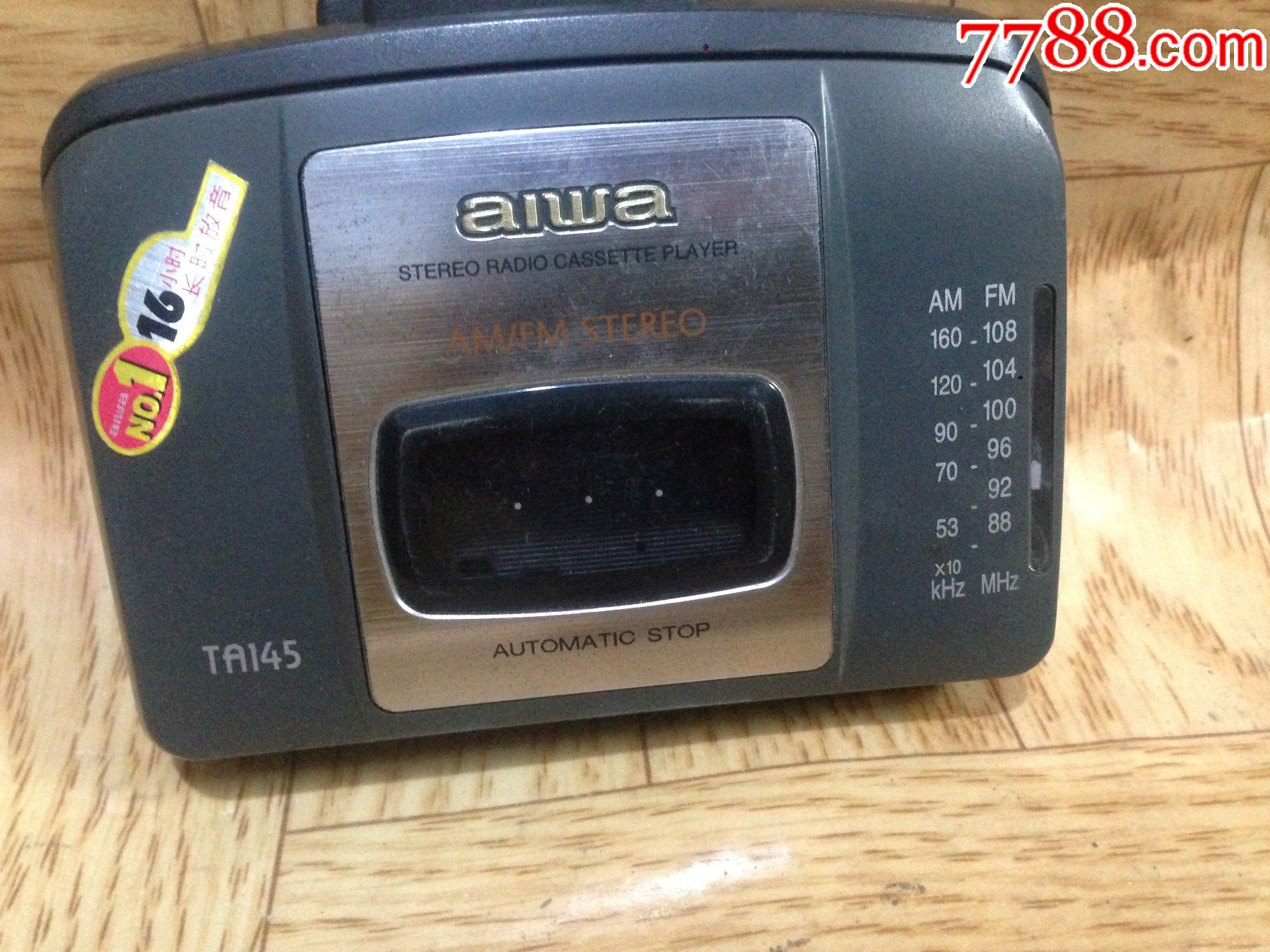 aiwata145型随身听按图出售