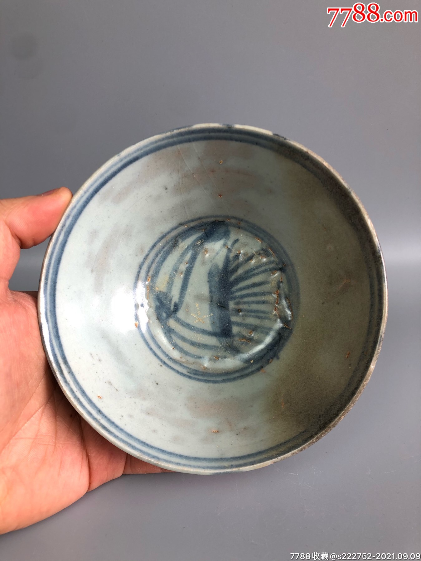 1元起拍,5元一手.美品明代青花草龙碗