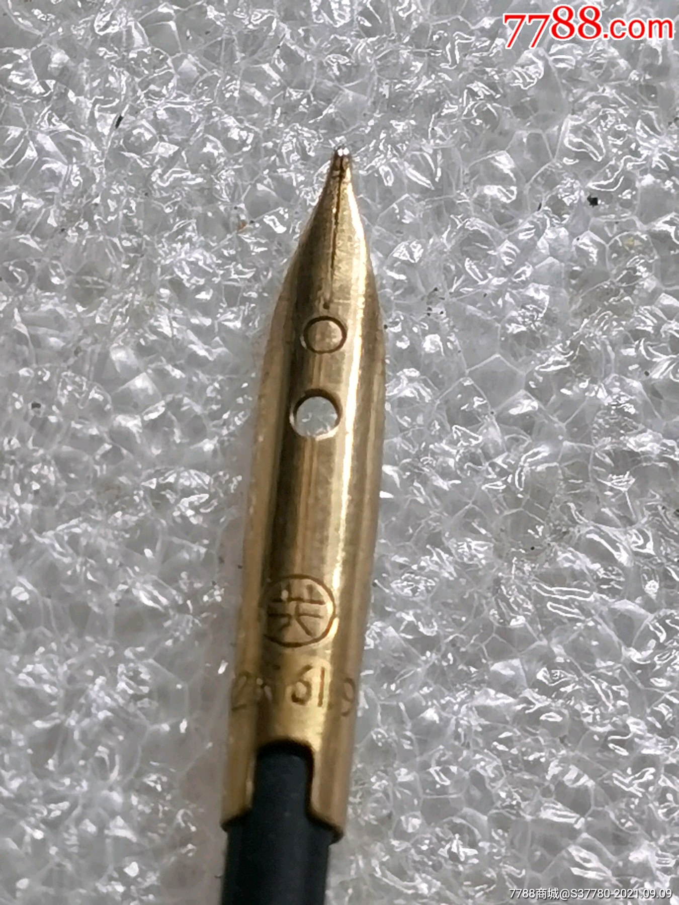 关勒铭金笔12k61-9尾部无顶珠无笔囊套具体看图_钢笔_第23张_7788字画