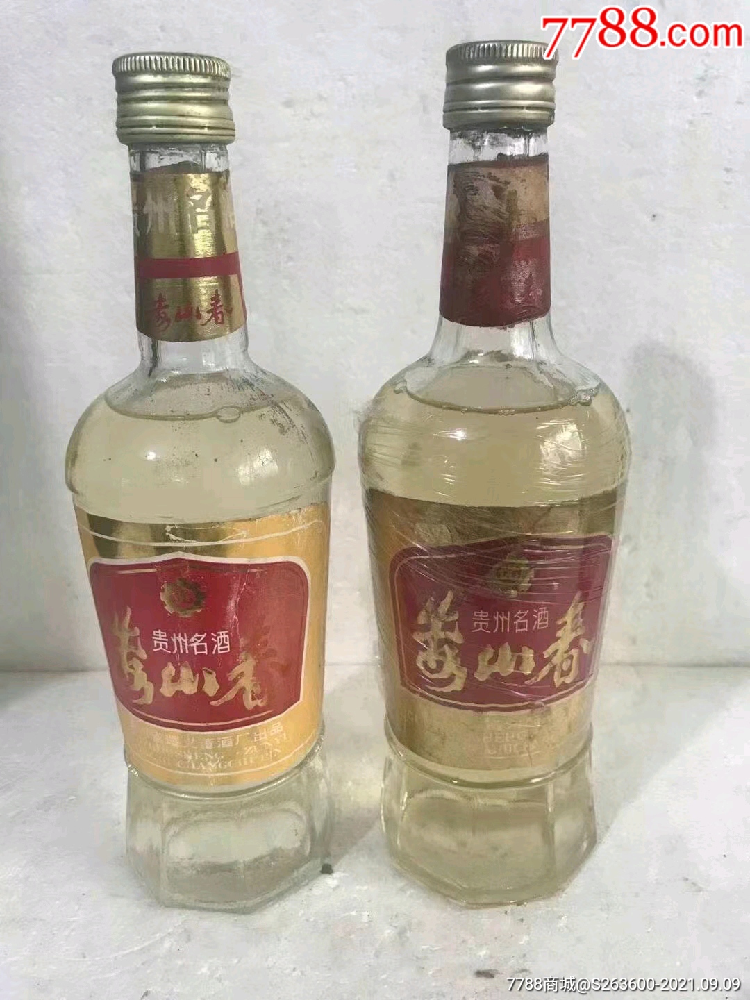 中国名酒娄山春80年代贵州董酒厂