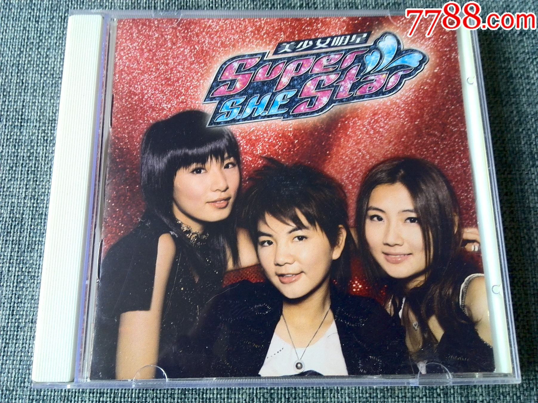 台湾美少女明星she专辑superstar