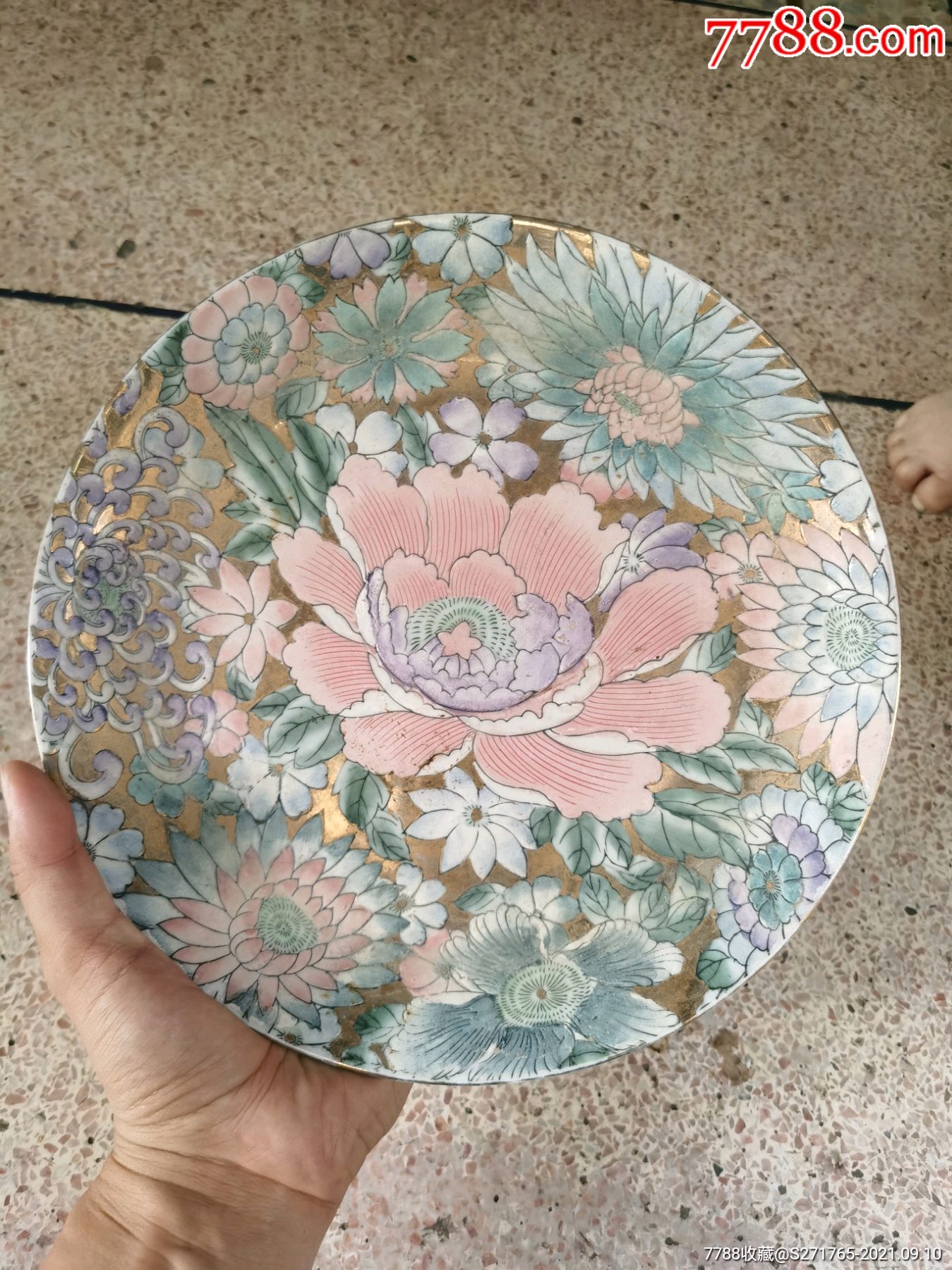 回流老粉彩大盘底部英文款_彩绘瓷/彩瓷_第1张_7788瓷器