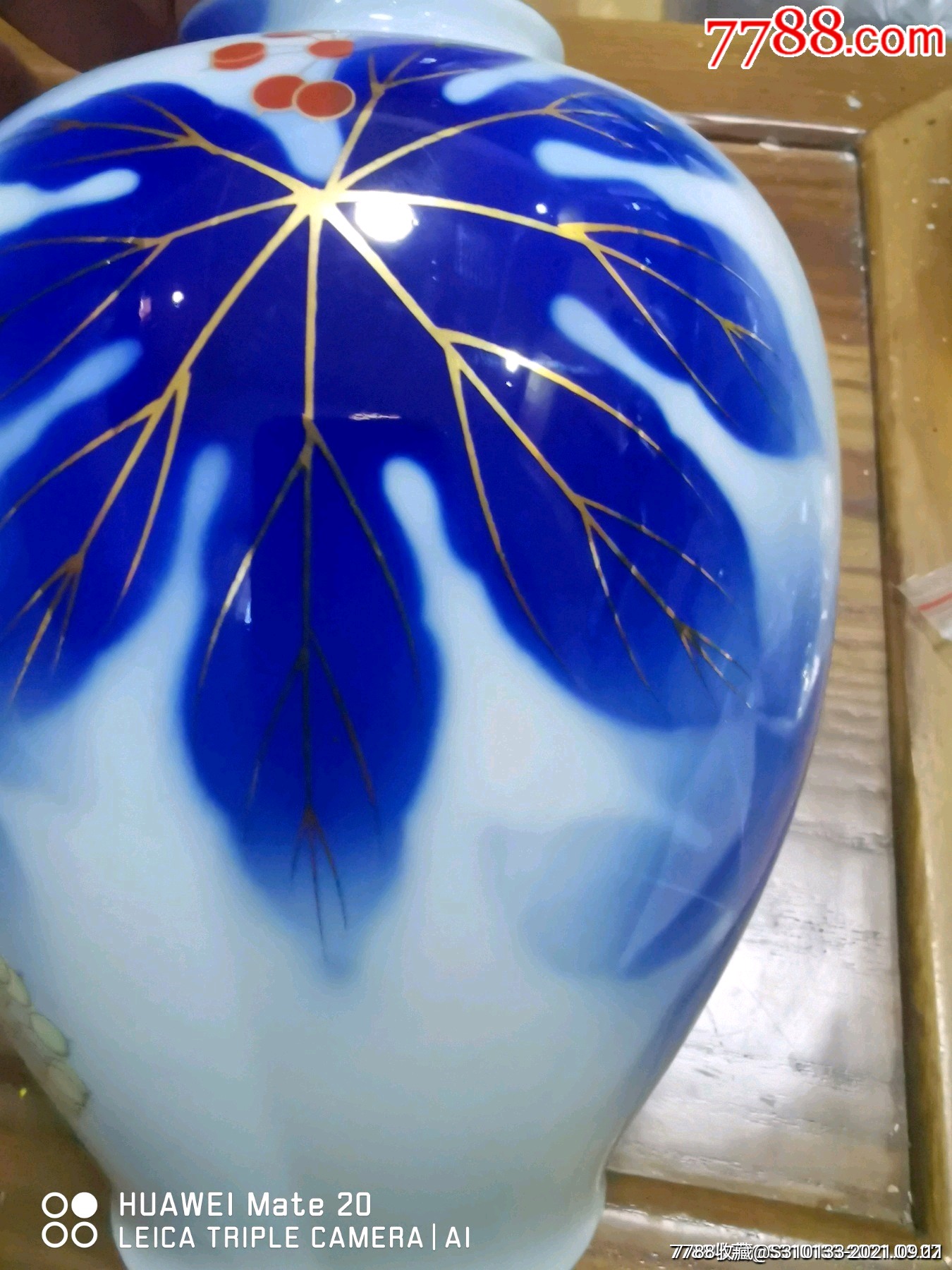 日本深川制描金口树叶纹饰罐_彩绘瓷/彩瓷_源和清三代【7788收藏