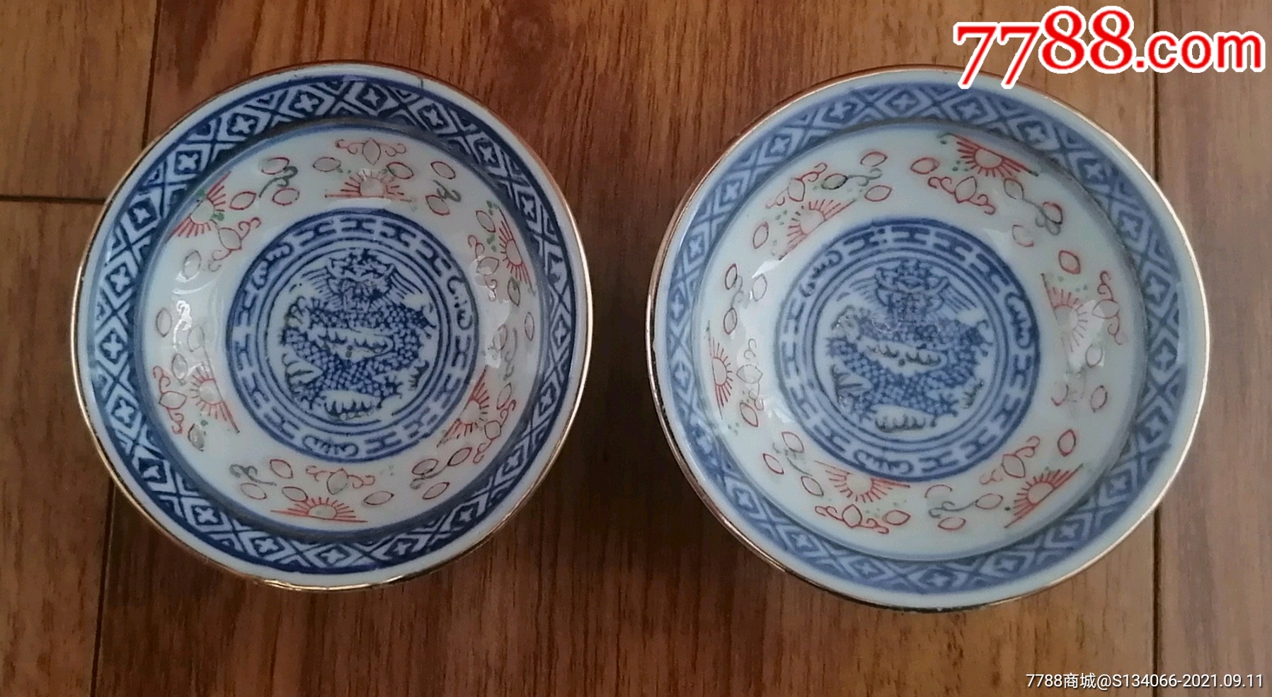 创汇期景德镇光明瓷厂斗彩青花玲珑小碟一对