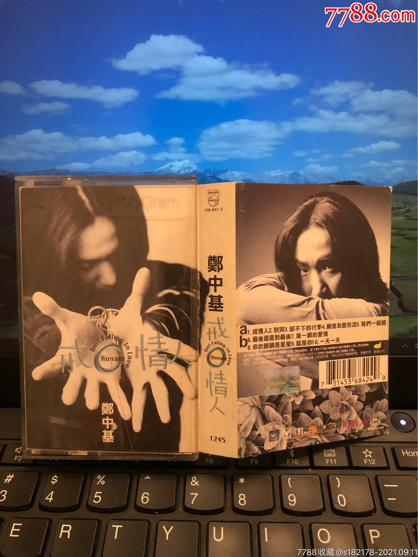 郑中基戒情人台湾宝丽金原版