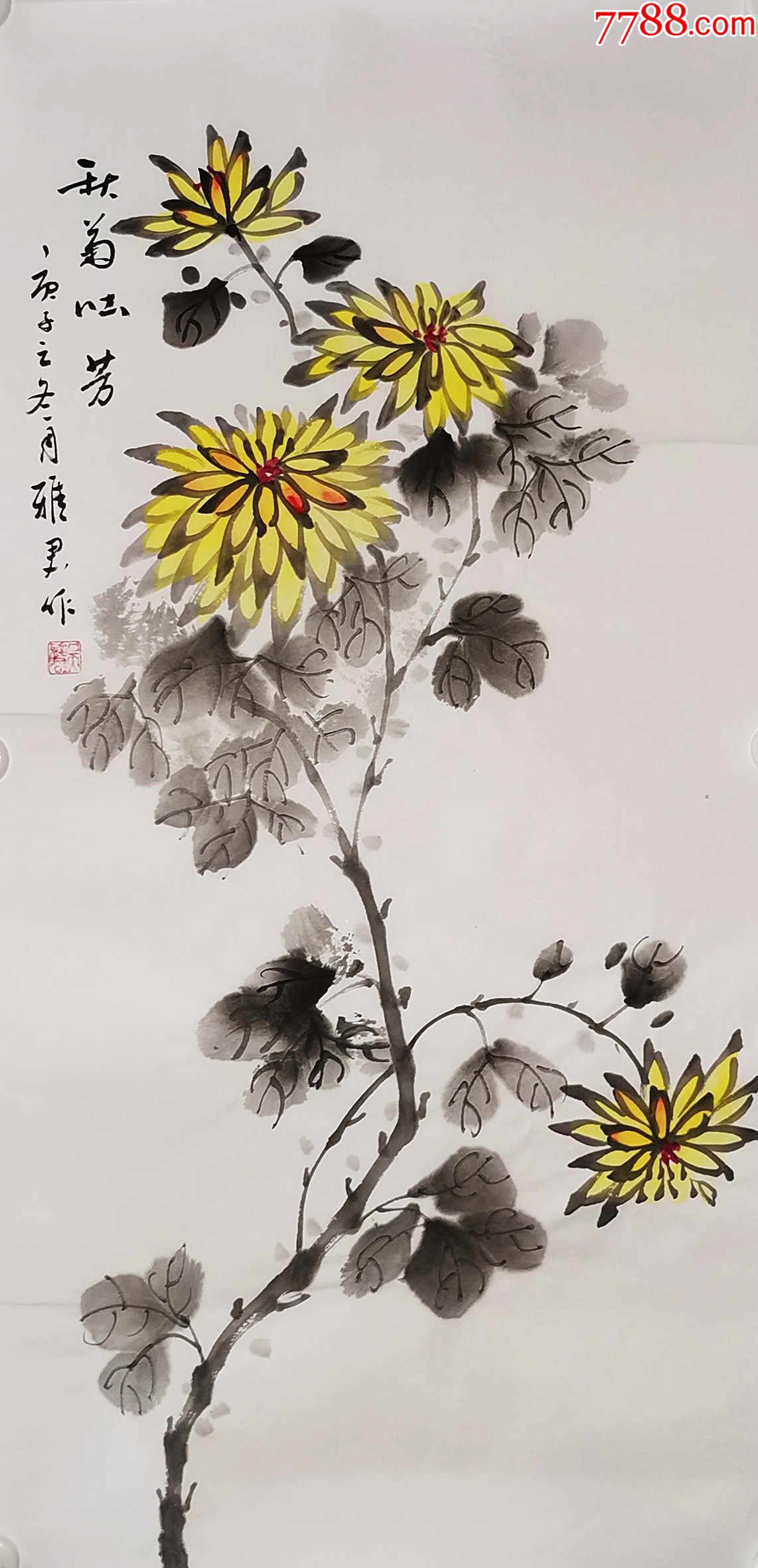 省美协会员吴雅君作品:秋菊吐芳-价格:32元-au27667358-花鸟国画原作
