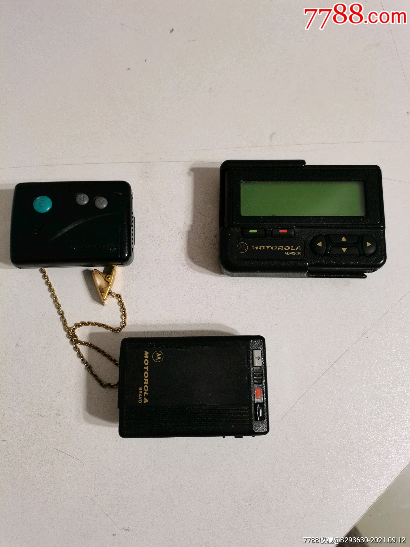 摩托摩托罗拉bb机(三部)